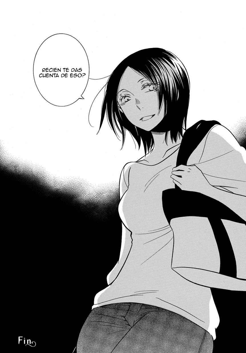 Fujouri na Atashitachi Chapter 5 - Page 10