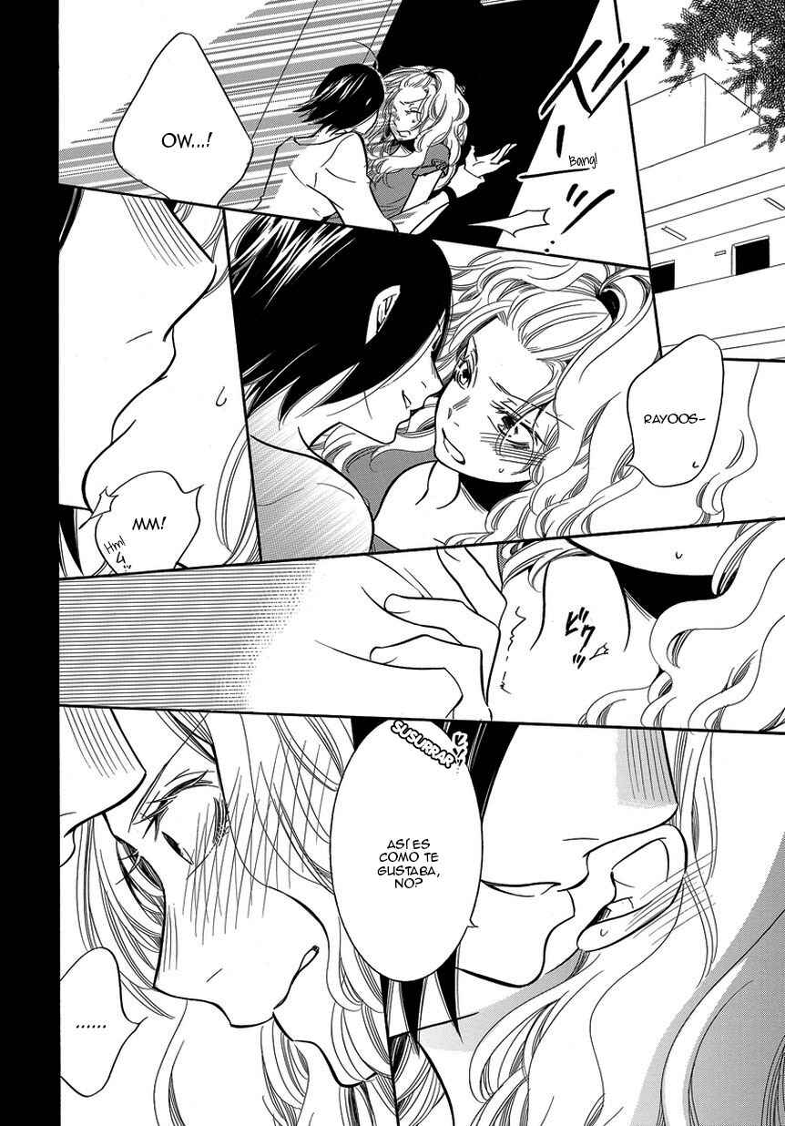 Fujouri na Atashitachi Chapter 5 - Page 6