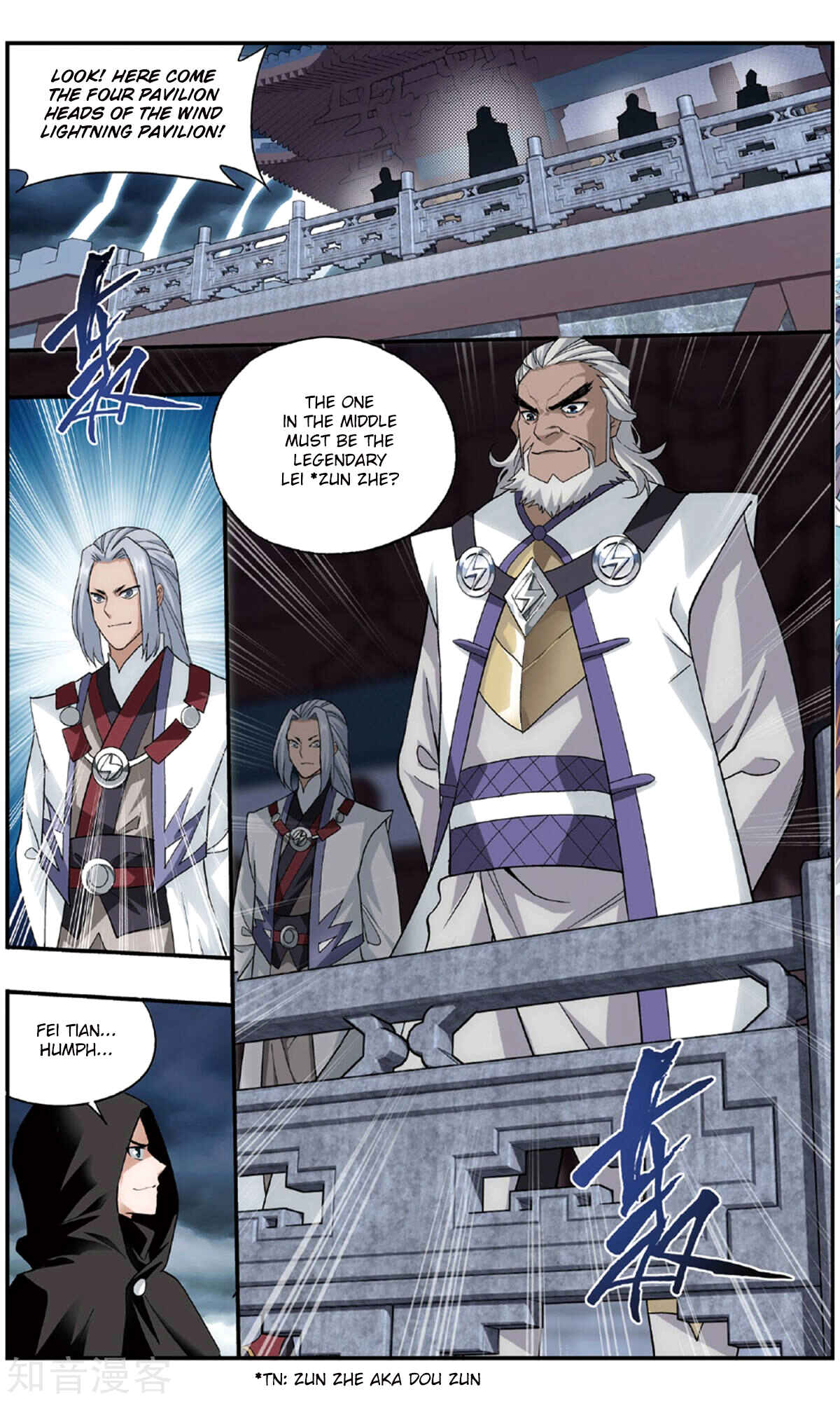 Dòupò Cāngqióng Chapter 237 - Page 14