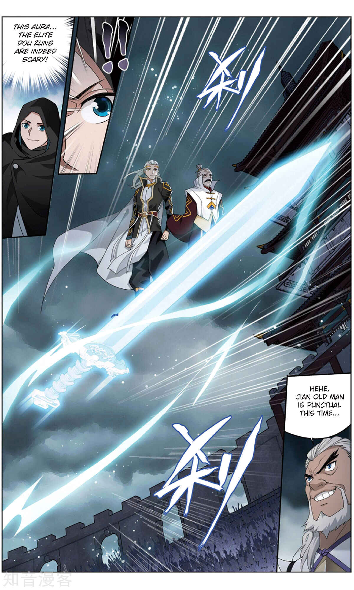 Dòupò Cāngqióng Chapter 237 - Page 15