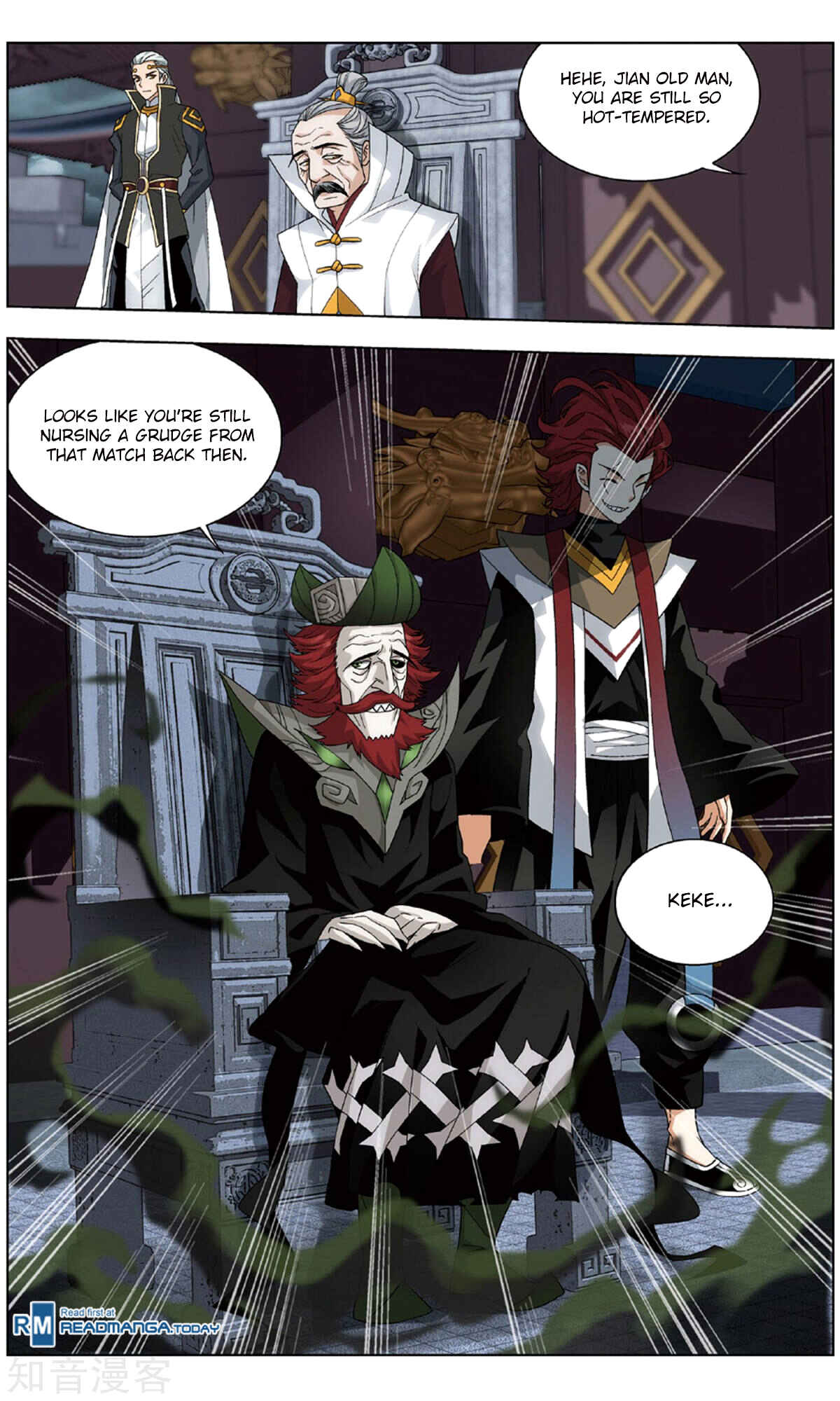 Dòupò Cāngqióng Chapter 237 - Page 17