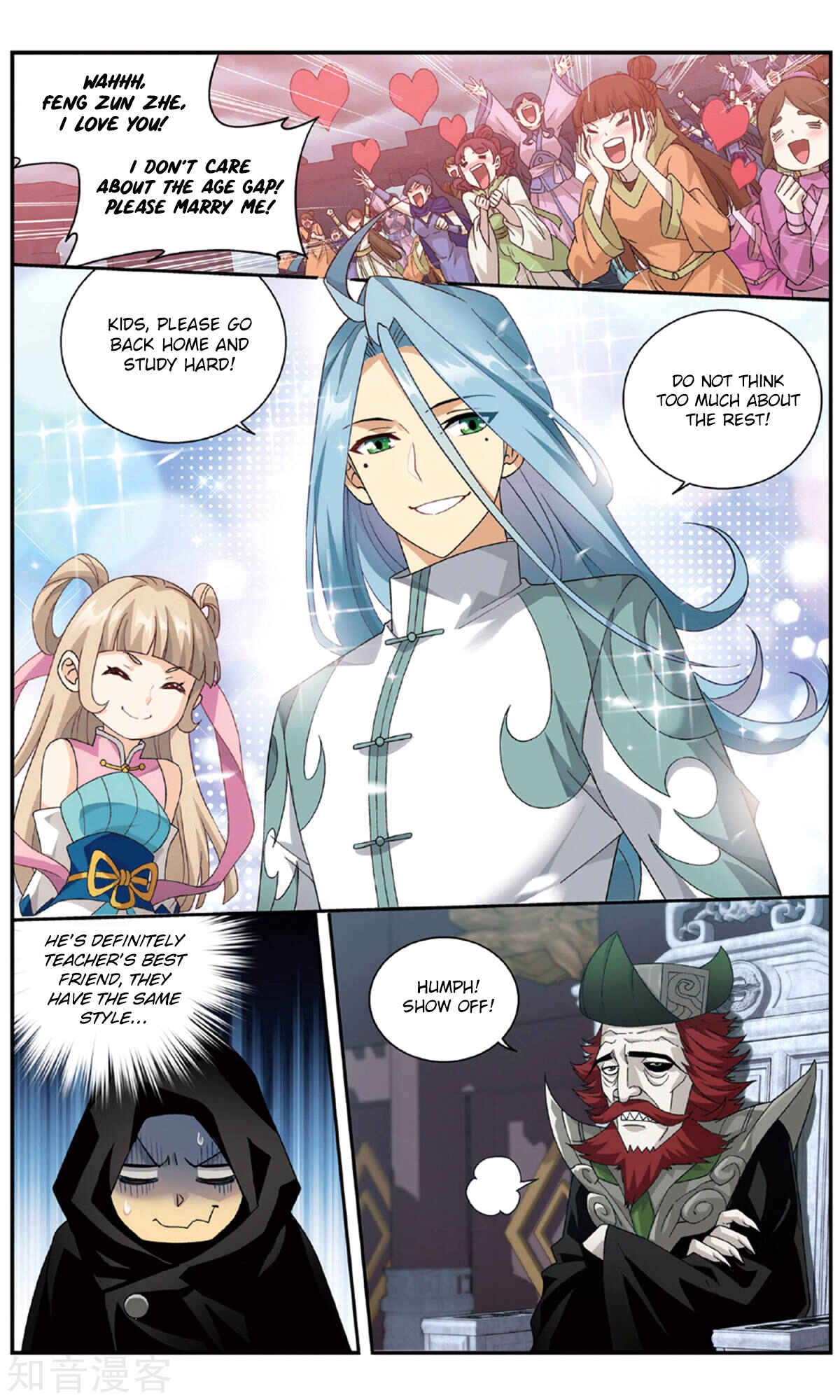 Dòupò Cāngqióng Chapter 237 - Page 20