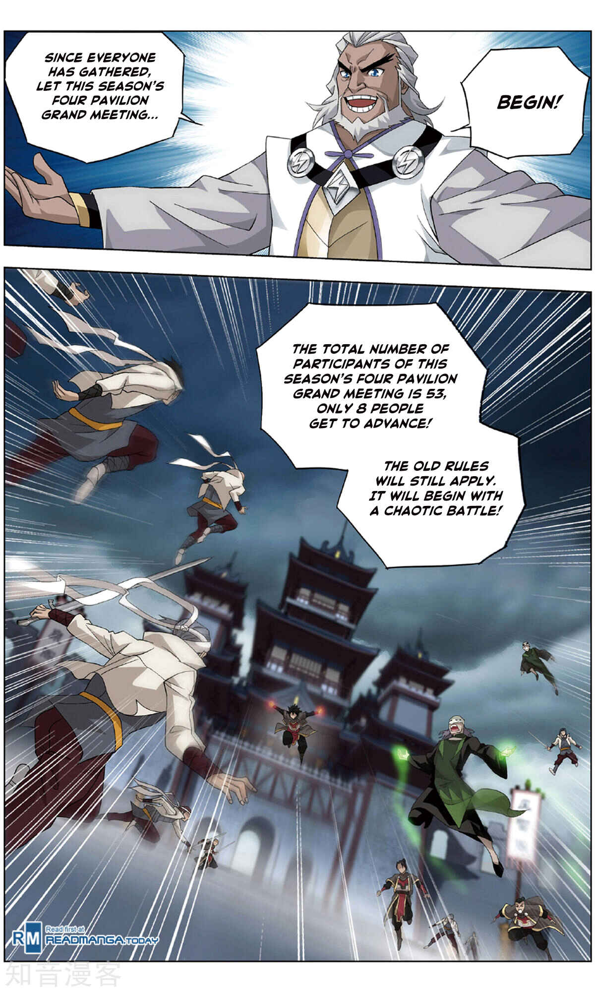 Dòupò Cāngqióng Chapter 237 - Page 21