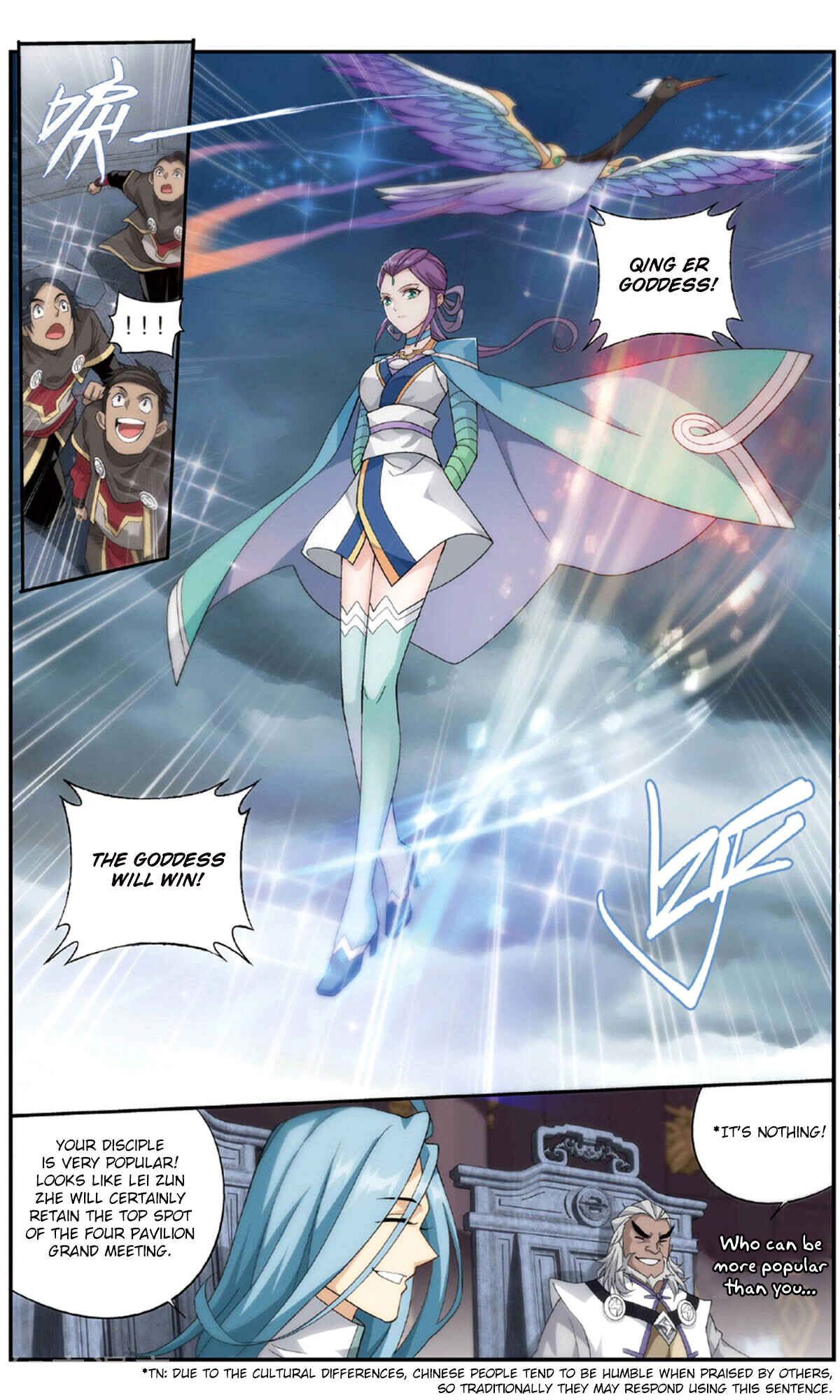Dòupò Cāngqióng Chapter 237 - Page 22