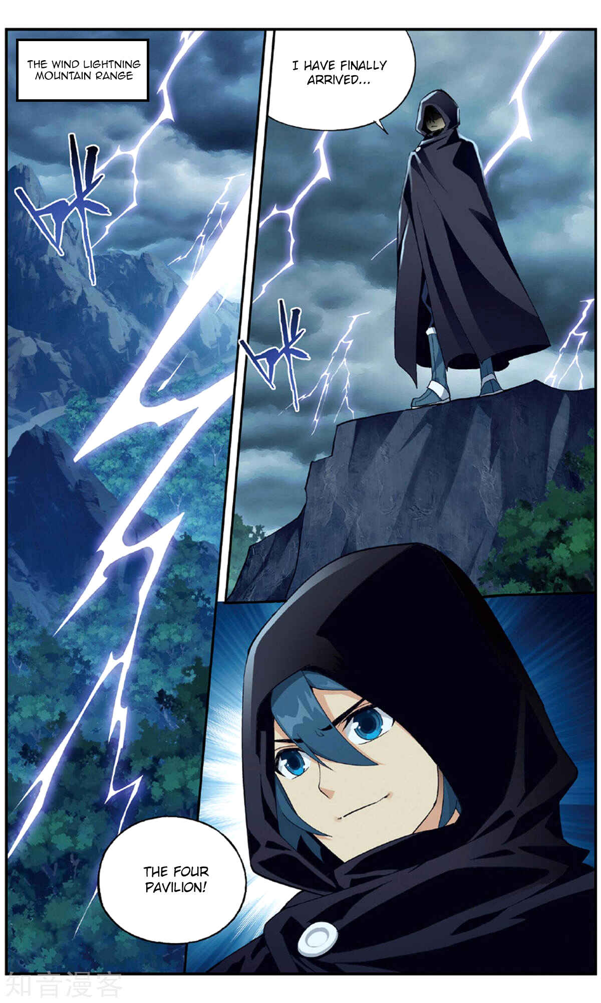 Dòupò Cāngqióng Chapter 237 - Page 3