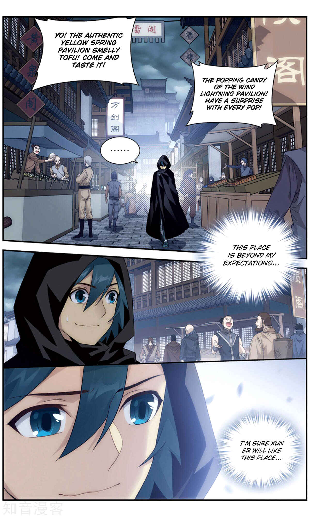 Dòupò Cāngqióng Chapter 237 - Page 4