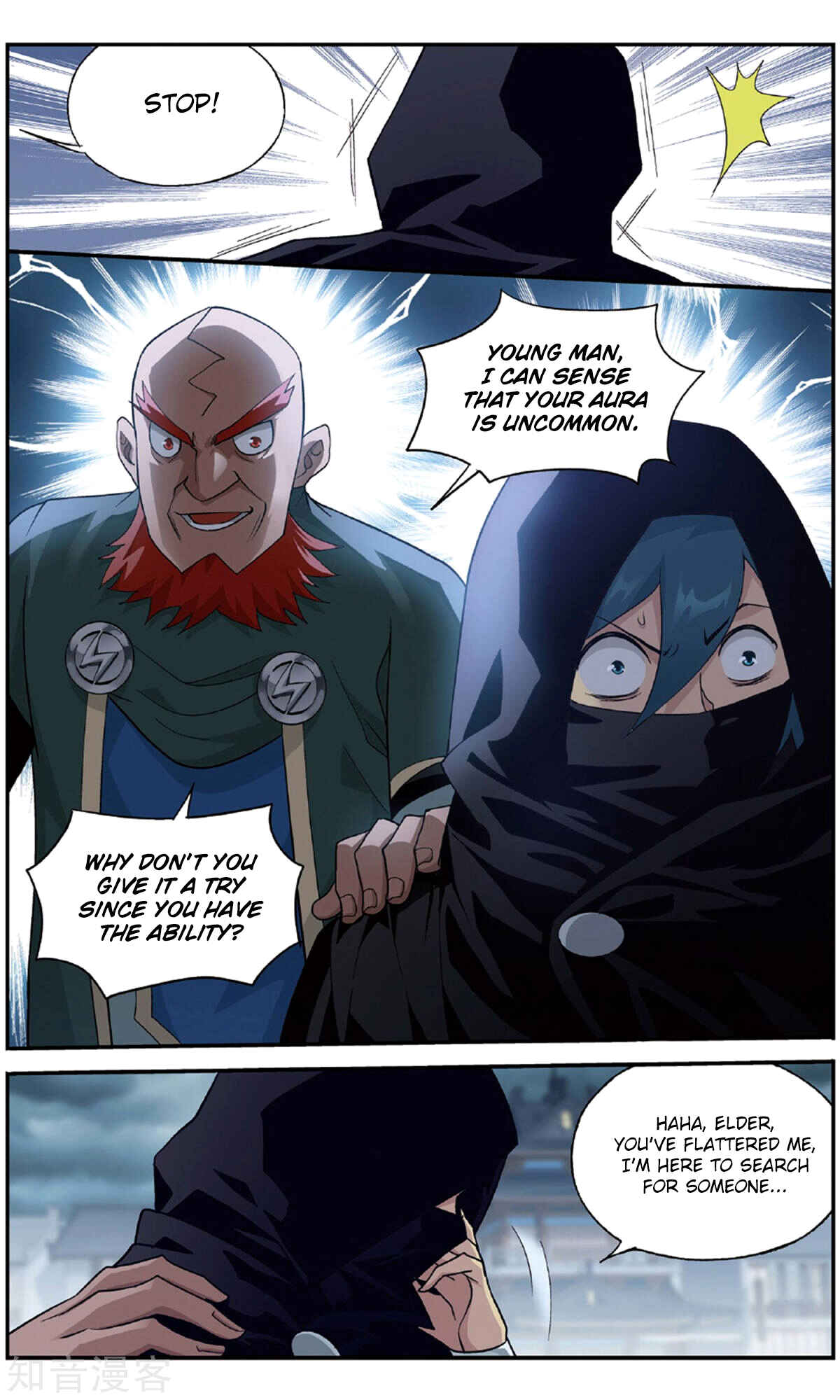 Dòupò Cāngqióng Chapter 237 - Page 8