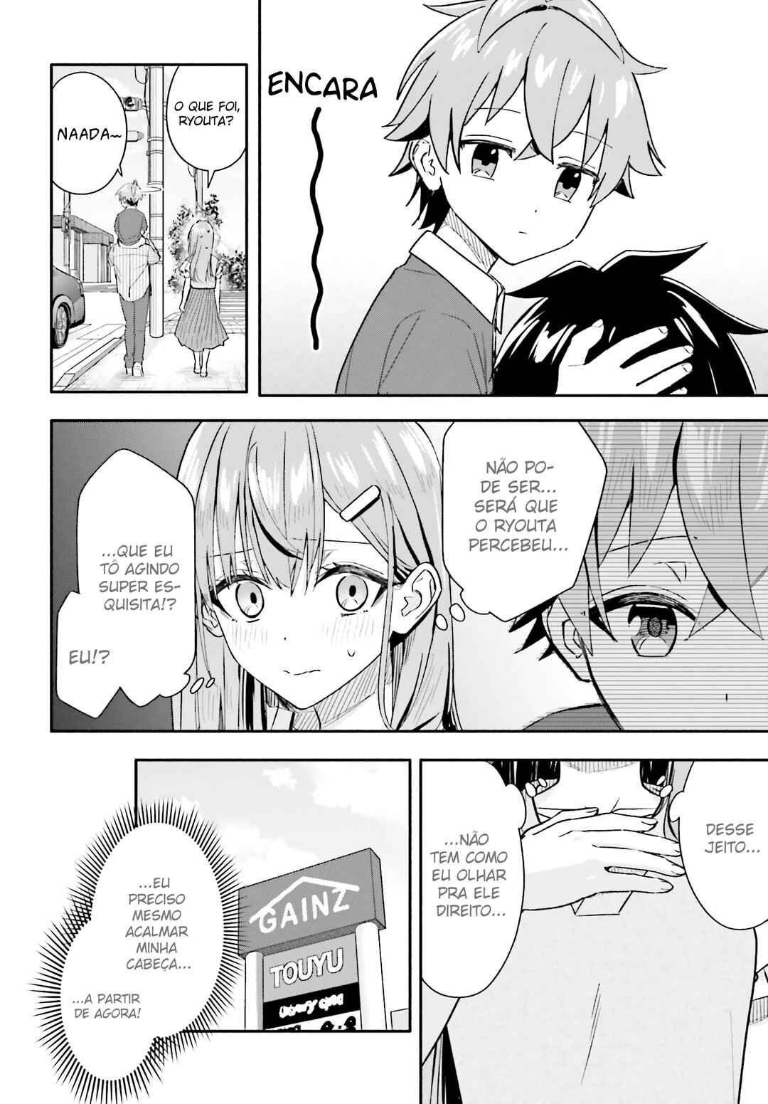 Kaji Daikou no Arubaito wo Hajimetara Gakuen Ichi no Bishoujo no Kazoku ni Kiniirarechaimashita. Chapter 7.2 - Page 11