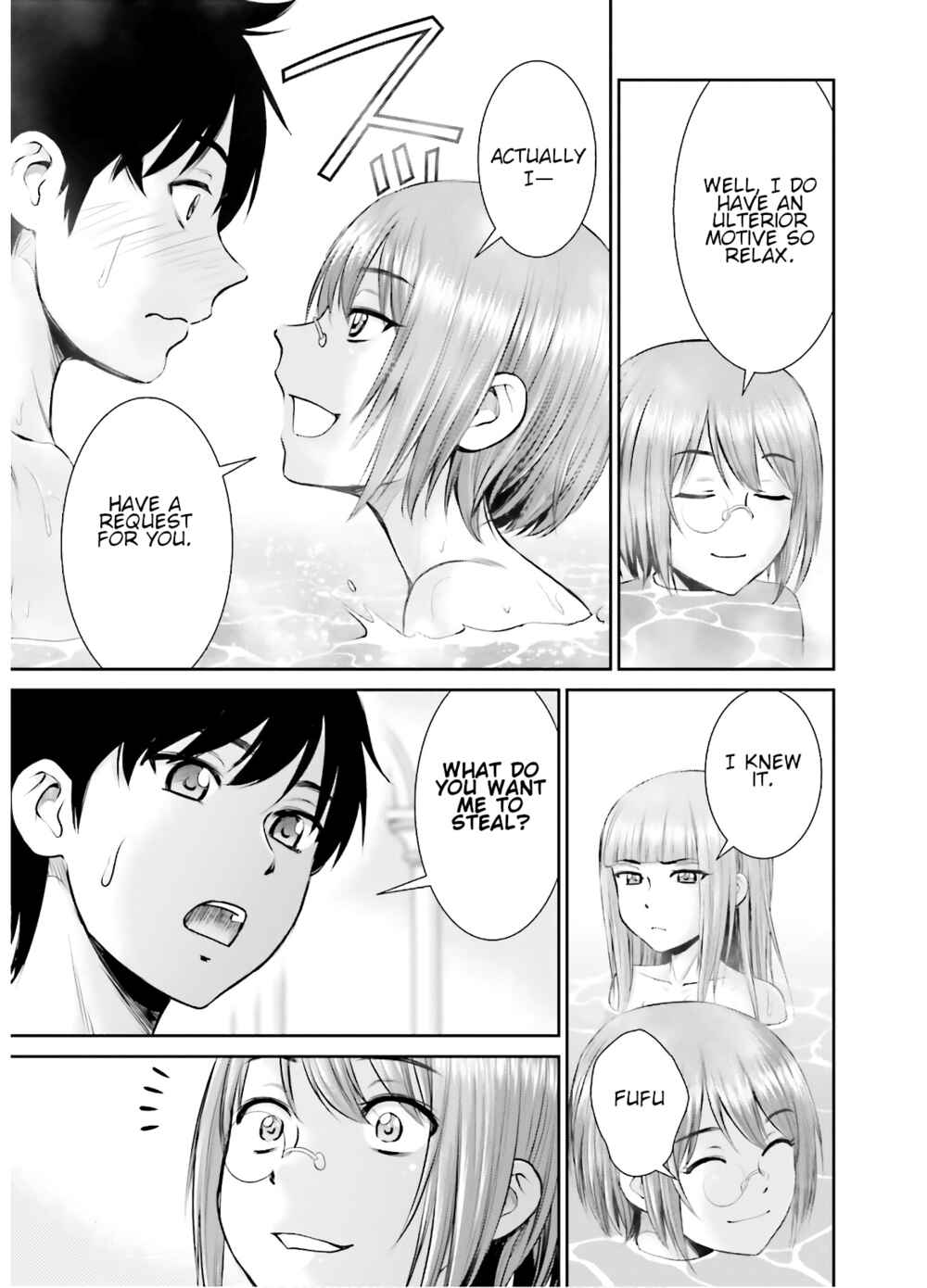 Karma na Skill de Musou suru Isekai Harem Kaitoudan Chapter 7 - Page 17