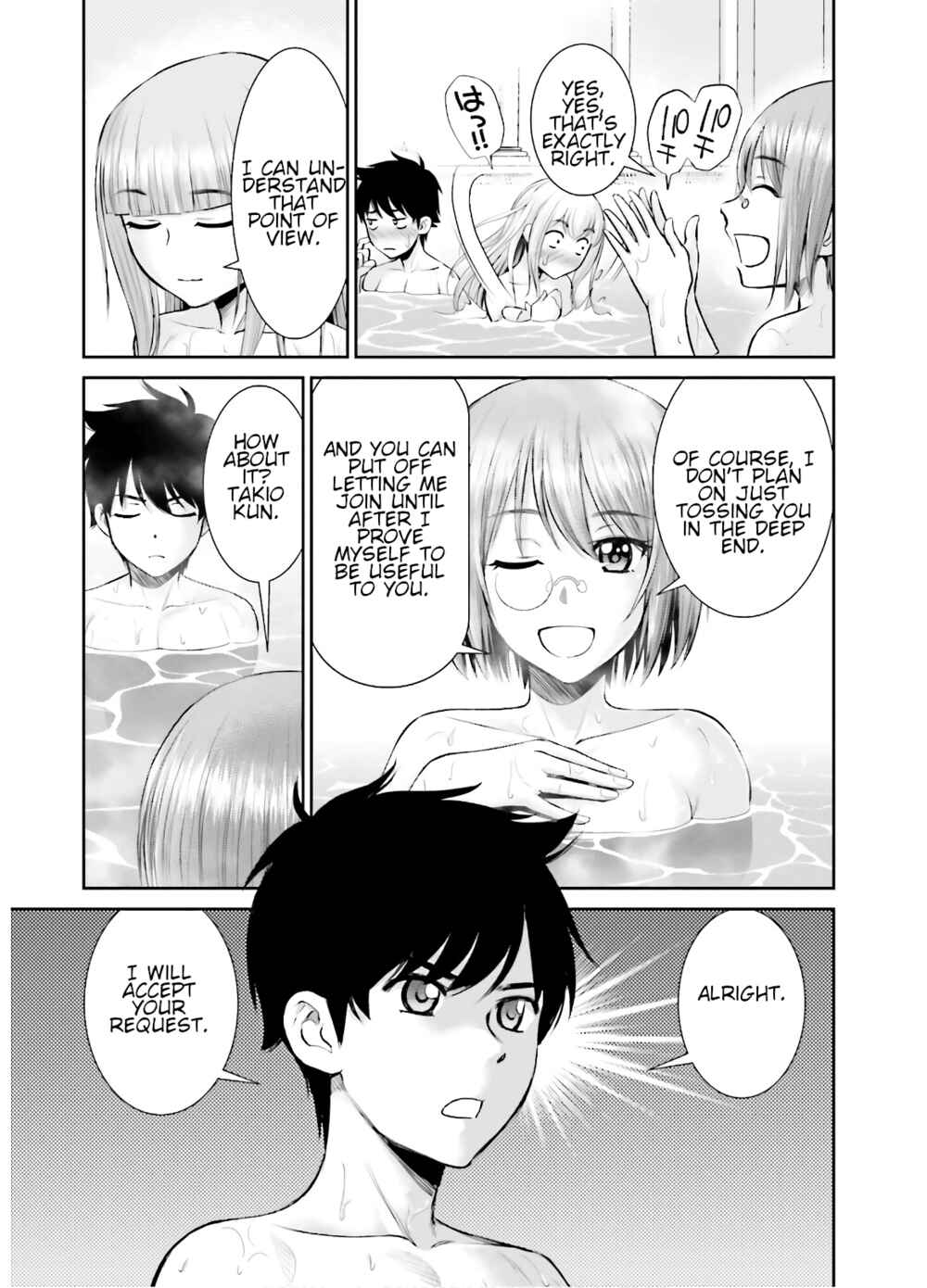 Karma na Skill de Musou suru Isekai Harem Kaitoudan Chapter 7 - Page 21