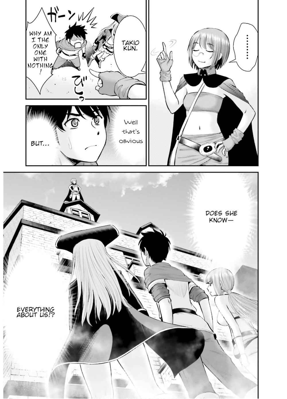 Karma na Skill de Musou suru Isekai Harem Kaitoudan Chapter 7 - Page 7