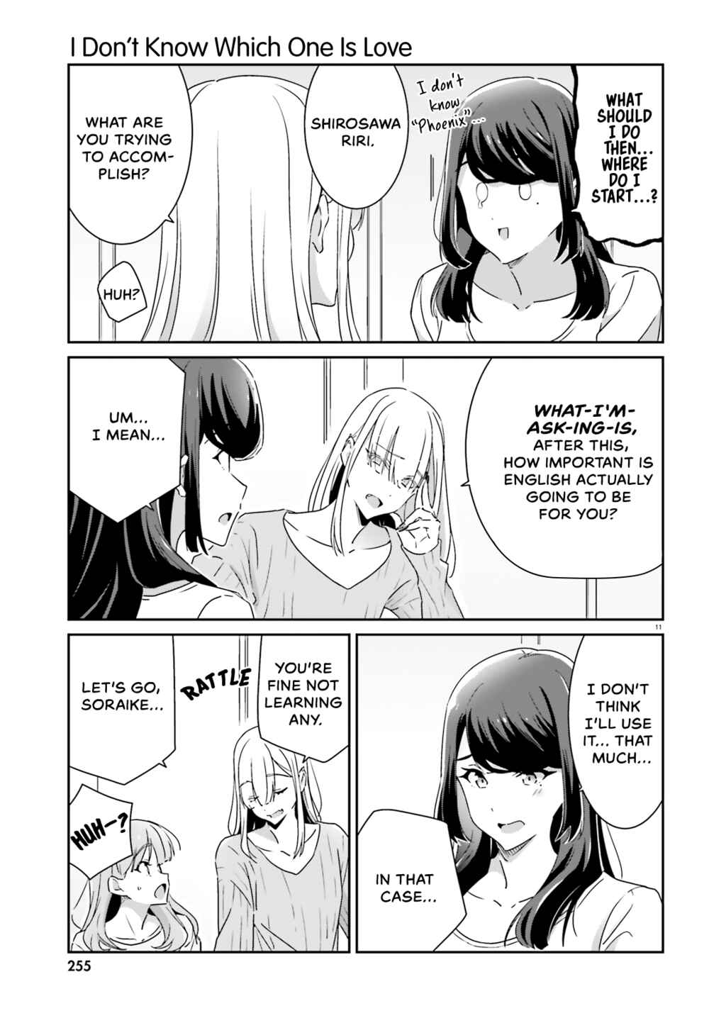 Dore ga Koi ka ga Wakaranai Chapter 11 - Page 11
