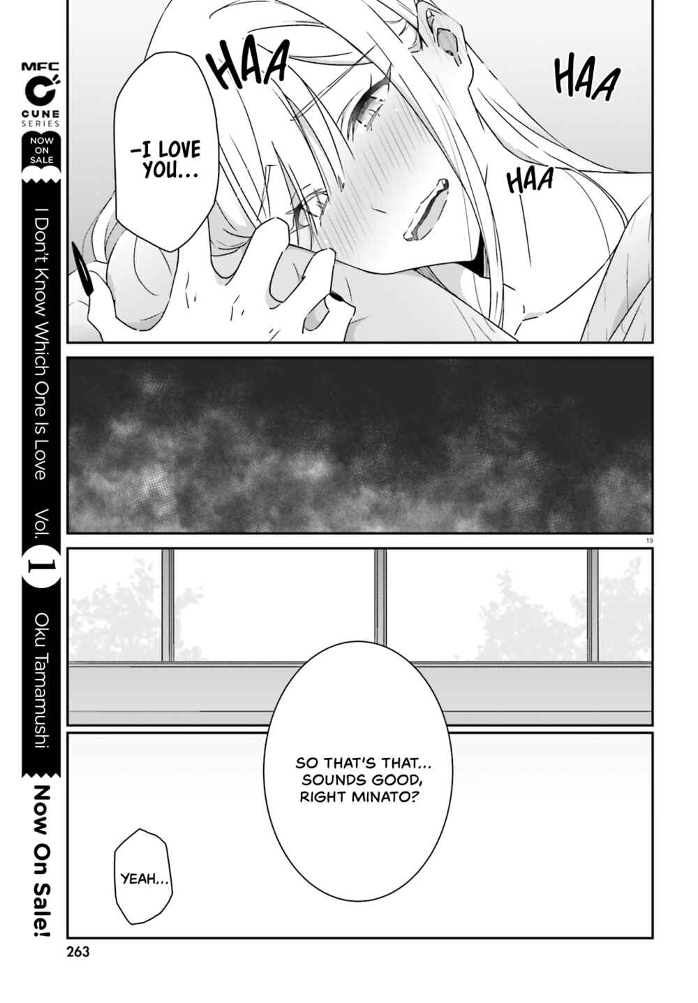 Dore ga Koi ka ga Wakaranai Chapter 11 - Page 19