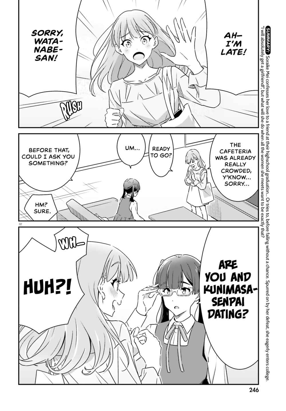 Dore ga Koi ka ga Wakaranai Chapter 11 - Page 2