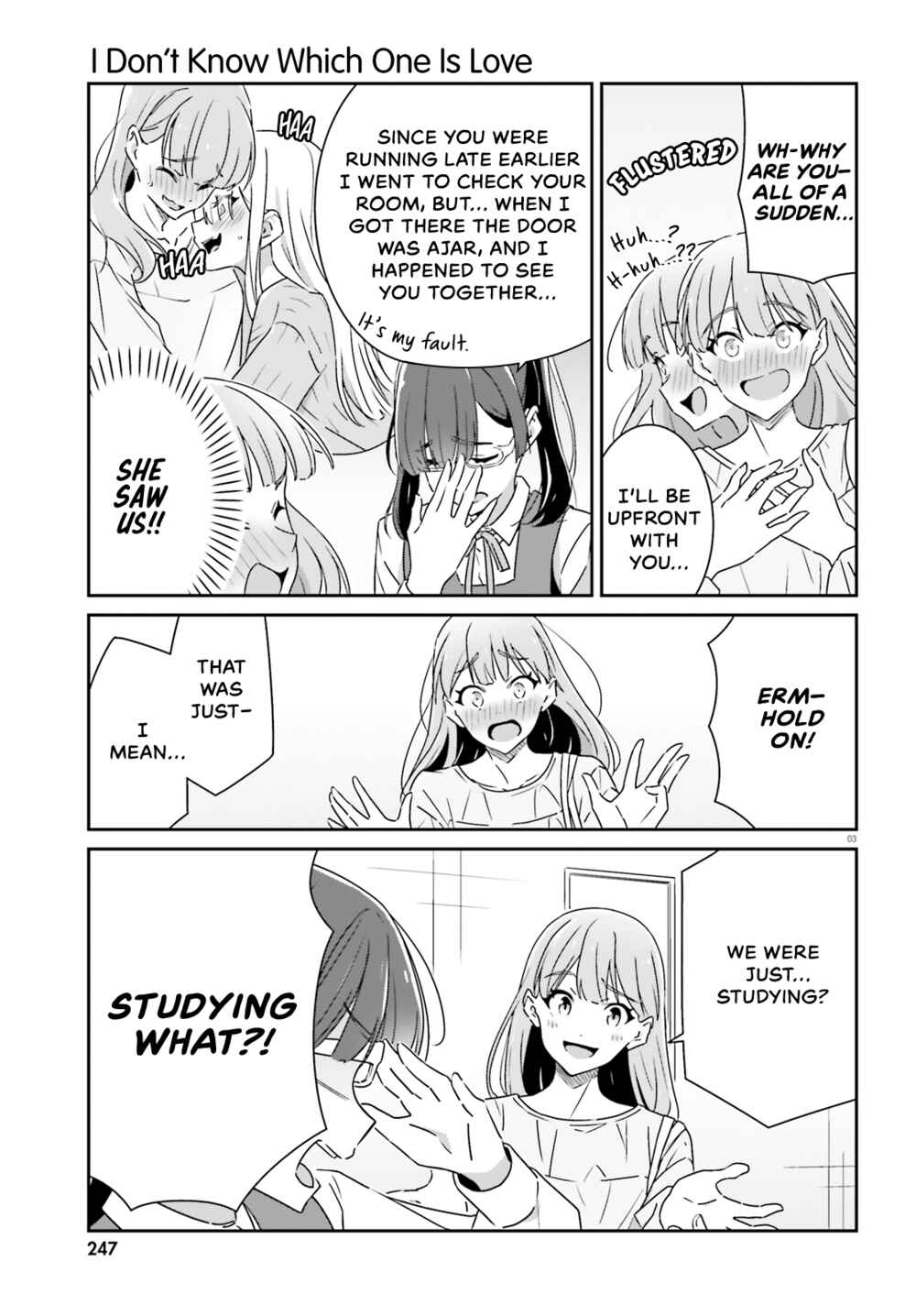 Dore ga Koi ka ga Wakaranai Chapter 11 - Page 3