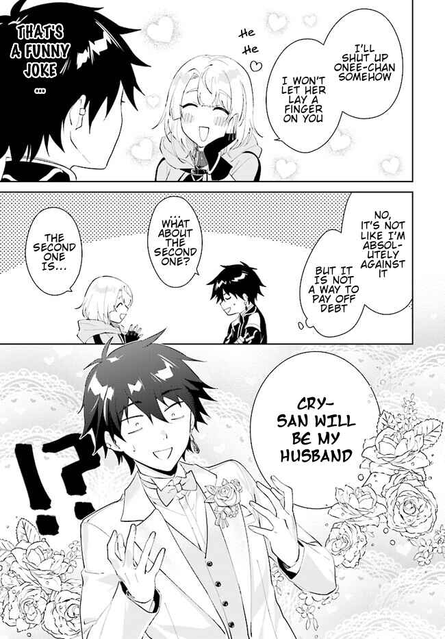 Nageki no Bourei wa Intai Shitai ~Saijaku Hunter ni Yoru Saikyou Party Ikuseijutsu~ Chapter 43.1 - Page 6