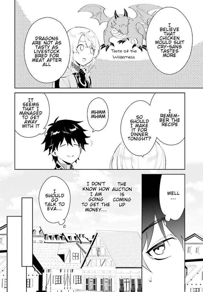 Nageki no Bourei wa Intai Shitai ~Saijaku Hunter ni Yoru Saikyou Party Ikuseijutsu~ Chapter 43.1 - Page 9