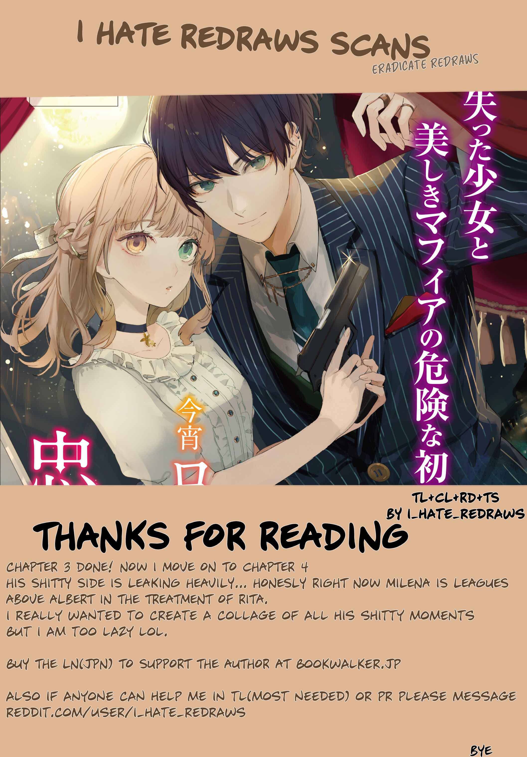 Koyoi, Lorenzi-ke de Kanbi naru Chuusei wo Chapter 3.4 - Page 9