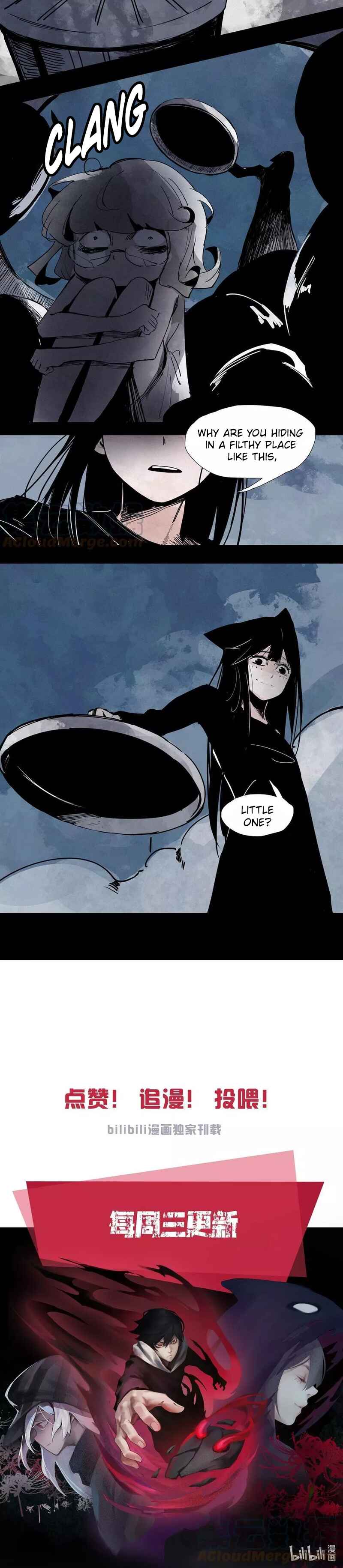 Zhēnlǐ Miànjù Chapter 123 - Page 4