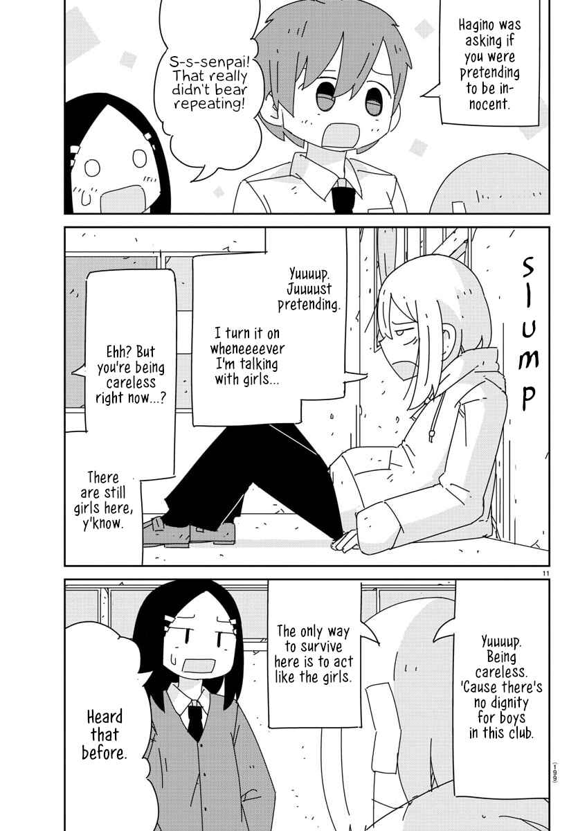 Hagino-san Wants to Quit the Wind Ensemble Chapter 20 - Page 11