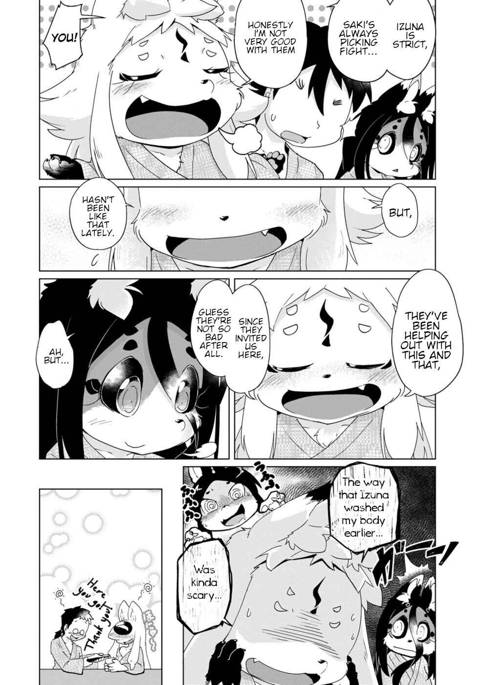 Wazawai Kitsune no Kuzure-chan Chapter 36 - Page 10