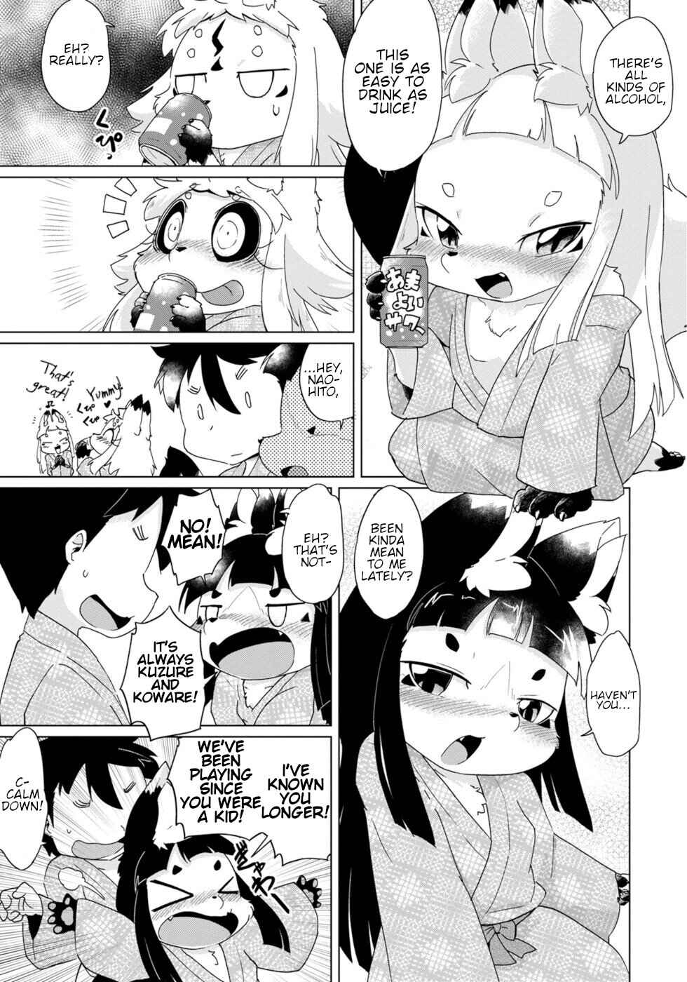 Wazawai Kitsune no Kuzure-chan Chapter 36 - Page 13