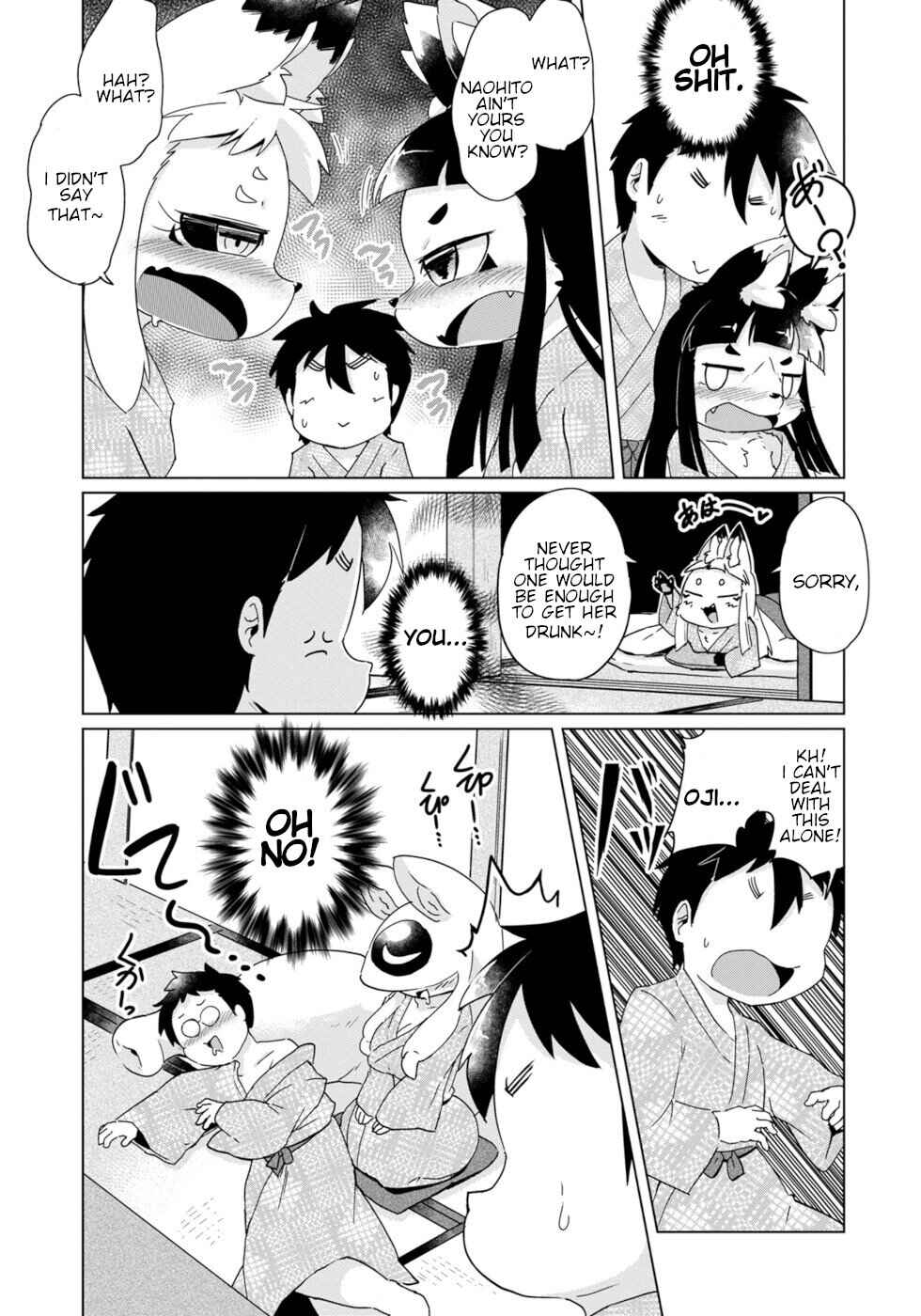 Wazawai Kitsune no Kuzure-chan Chapter 36 - Page 15