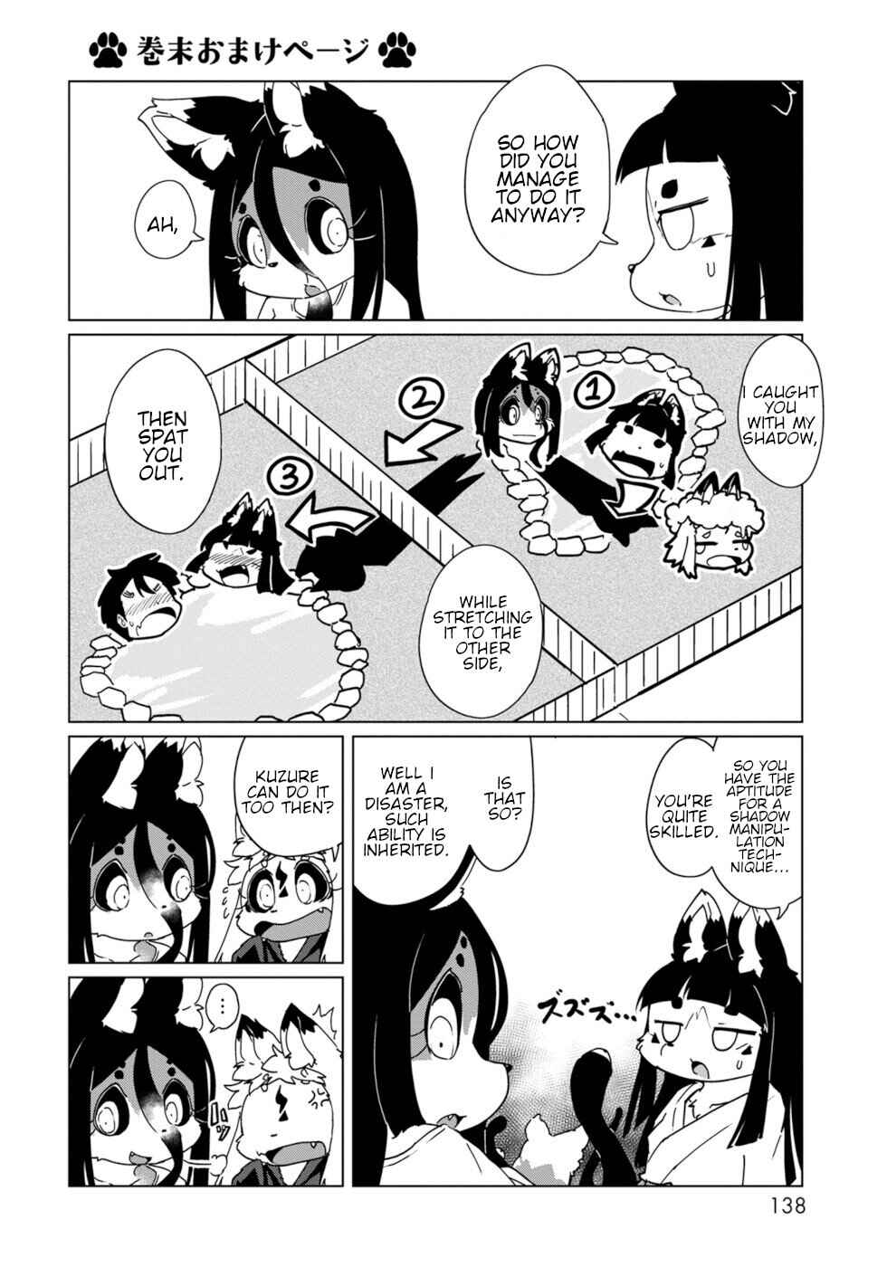 Wazawai Kitsune no Kuzure-chan Chapter 36 - Page 22