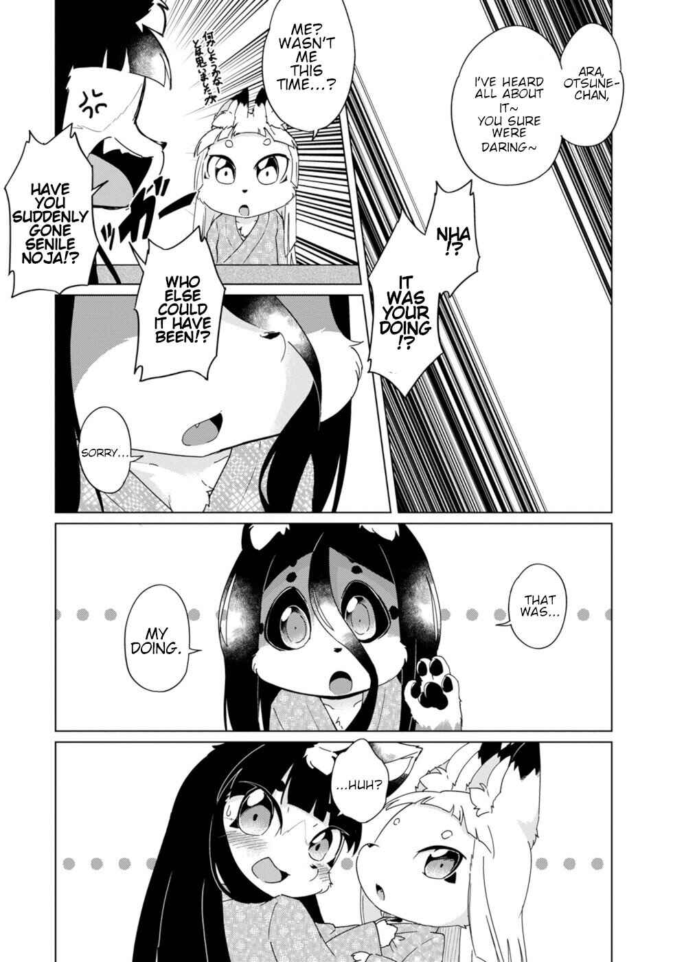 Wazawai Kitsune no Kuzure-chan Chapter 36 - Page 4