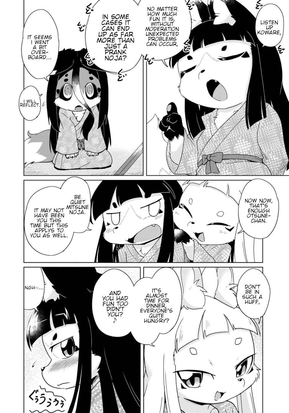 Wazawai Kitsune no Kuzure-chan Chapter 36 - Page 6