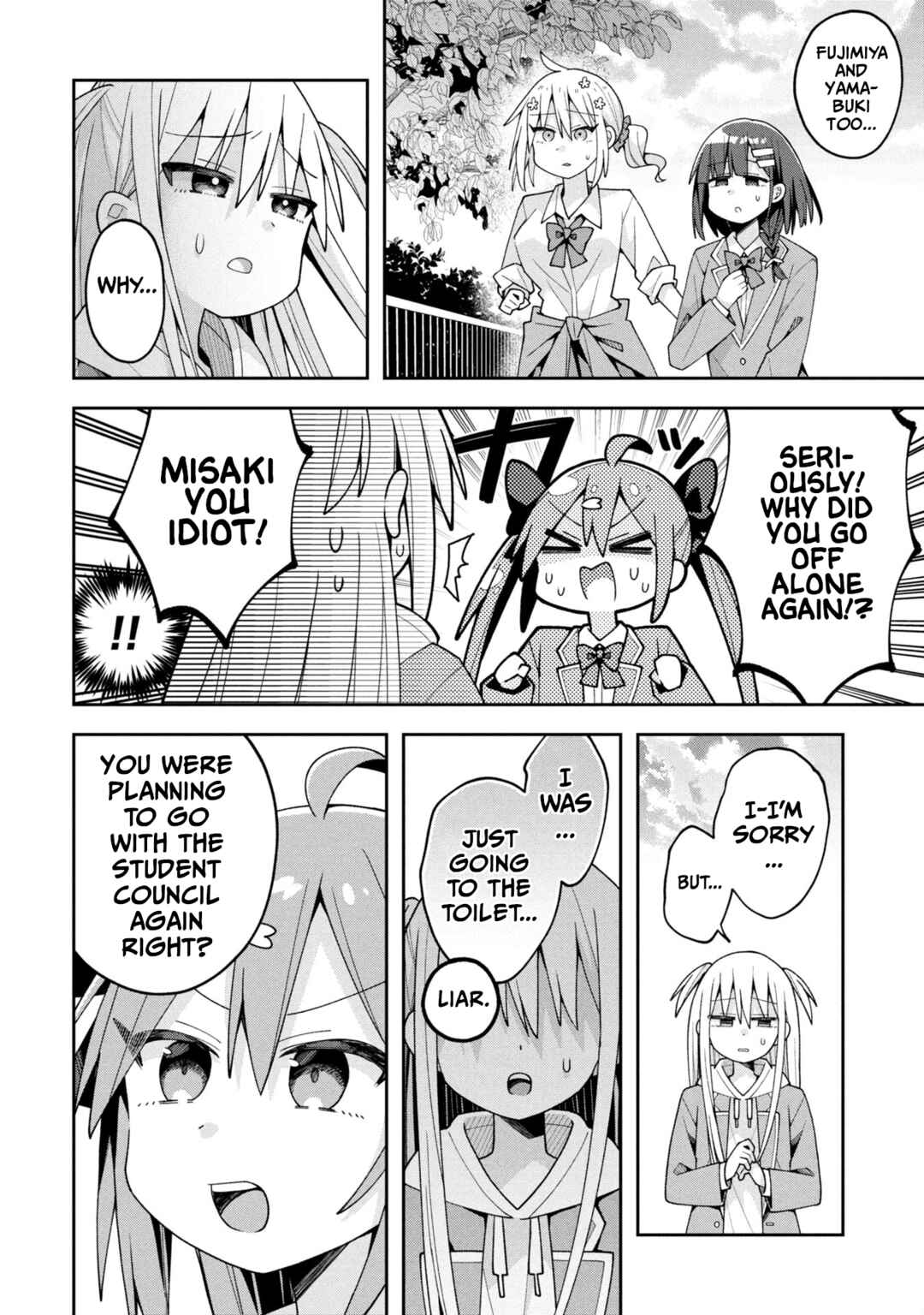 Misaki-kun wa Kouryaku Chara Janai Chapter 29 - Page 2