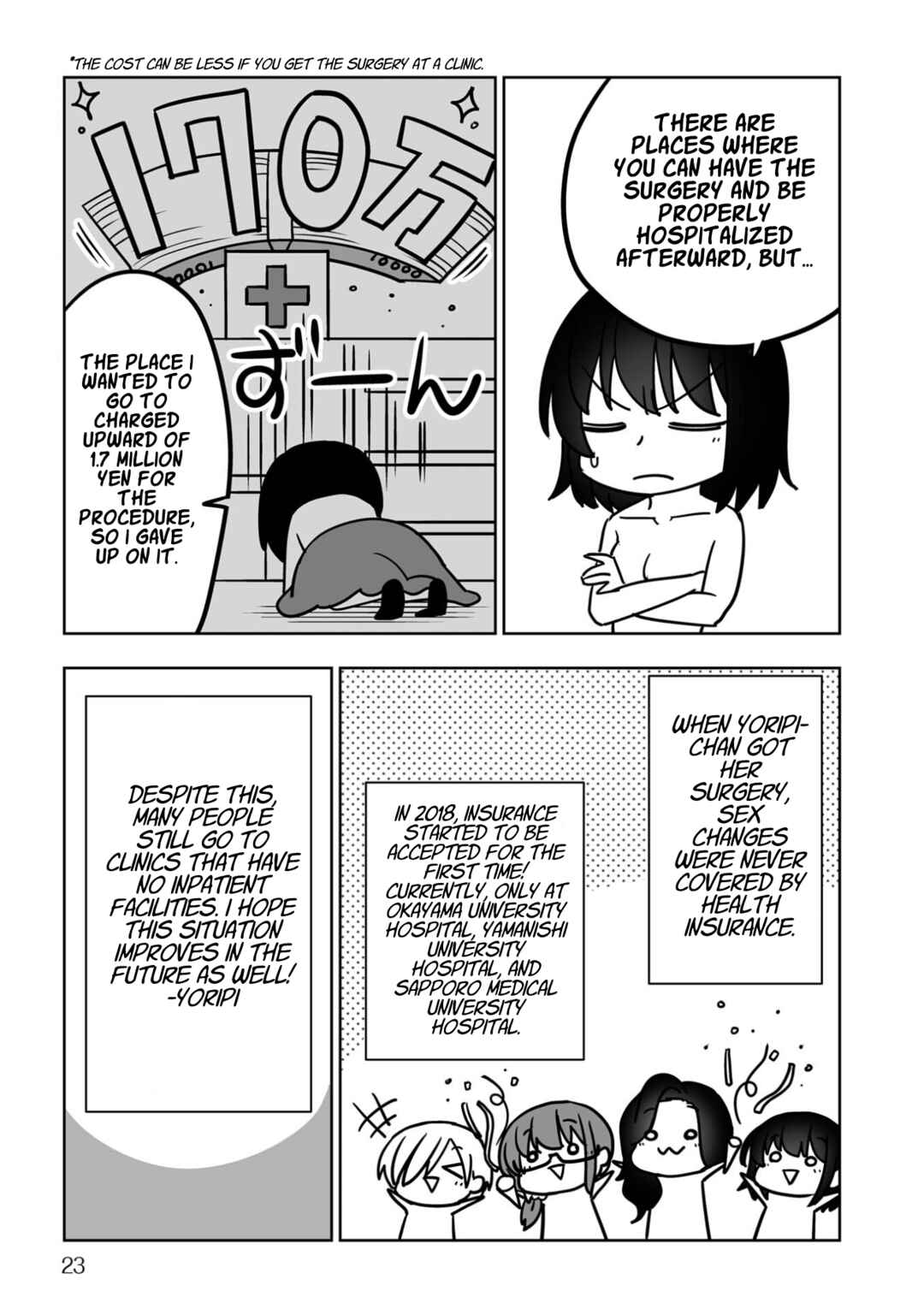 Sayonara Chinchin Welcome Manman (OL ni Naritakute Seibetsu Tekigo Shujutsu shimashita) Chapter 1 - Page 14