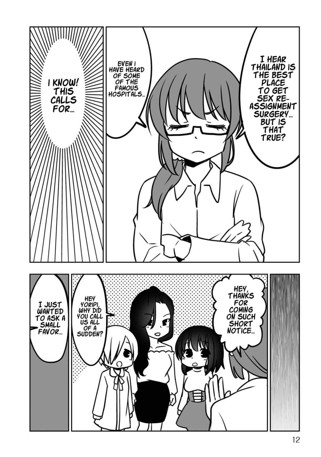 Sayonara Chinchin Welcome Manman (OL ni Naritakute Seibetsu Tekigo Shujutsu shimashita) Chapter 1 - Page 3