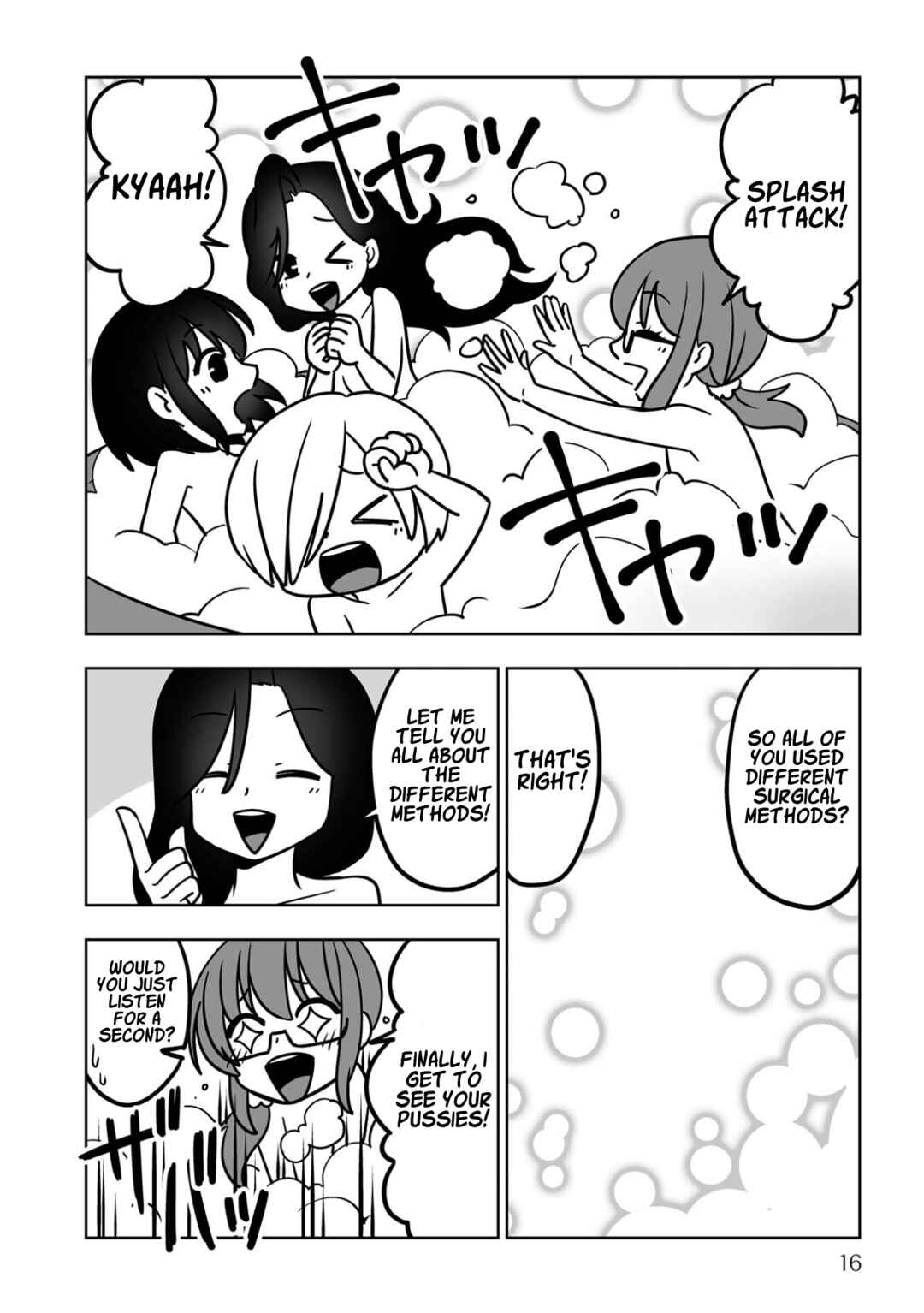 Sayonara Chinchin Welcome Manman (OL ni Naritakute Seibetsu Tekigo Shujutsu shimashita) Chapter 1 - Page 7