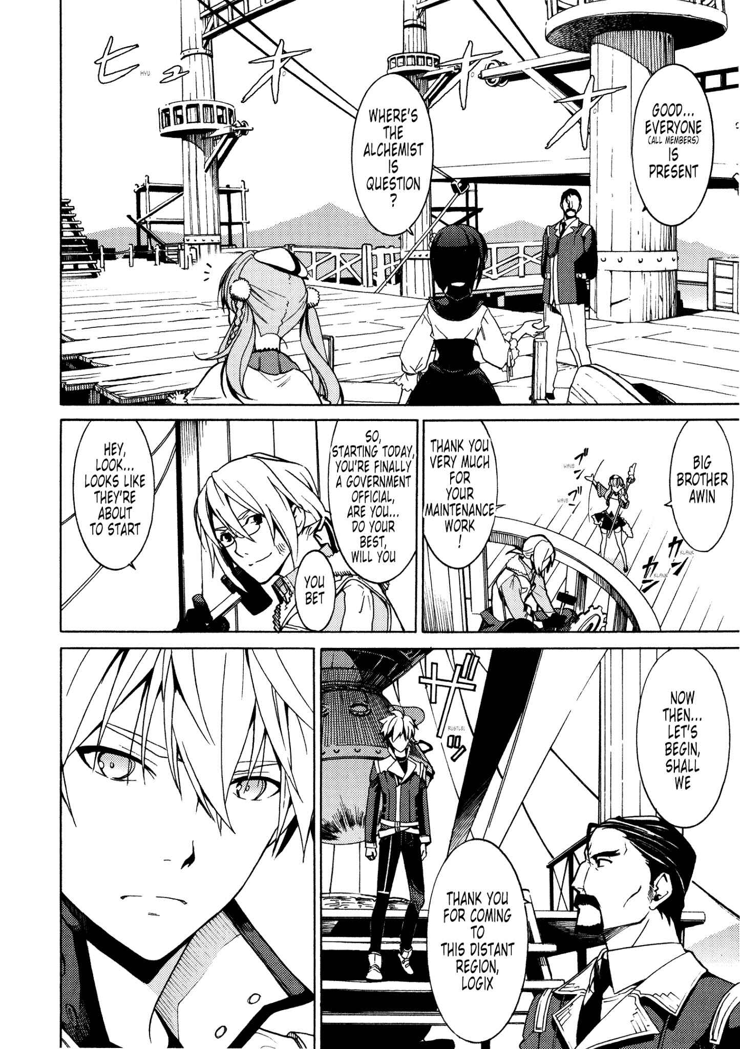 Escha & Logy no Atelier - Tasogare no Sora no Renkinjutsushi Chapter 1 - Page 18