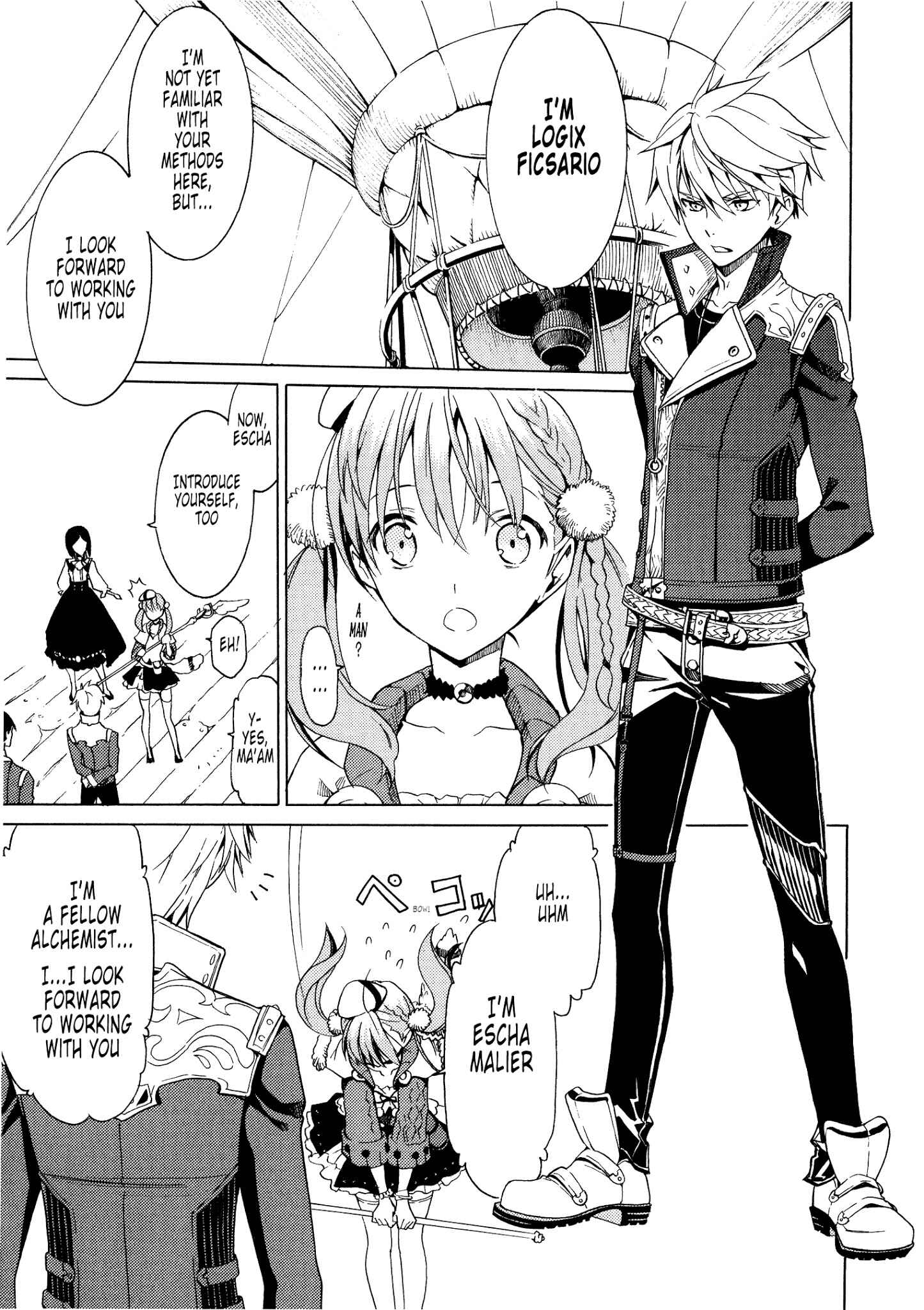 Escha & Logy no Atelier - Tasogare no Sora no Renkinjutsushi Chapter 1 - Page 19