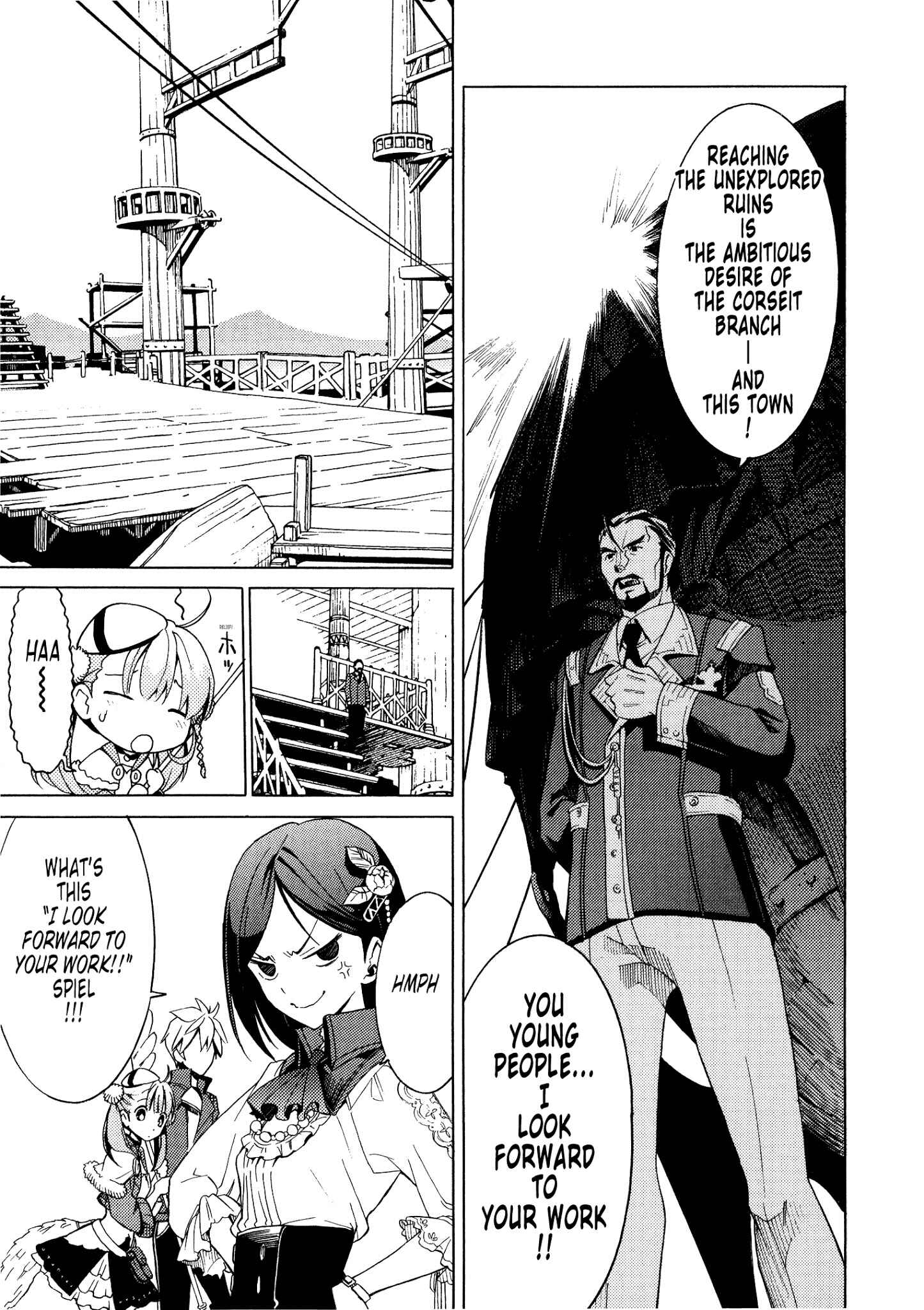 Escha & Logy no Atelier - Tasogare no Sora no Renkinjutsushi Chapter 1 - Page 21