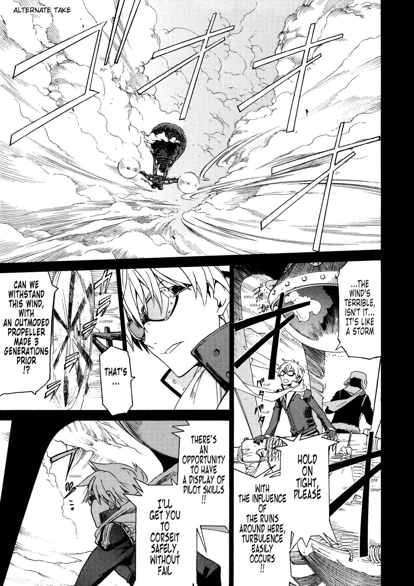 Escha & Logy no Atelier - Tasogare no Sora no Renkinjutsushi Chapter 1 - Page 40