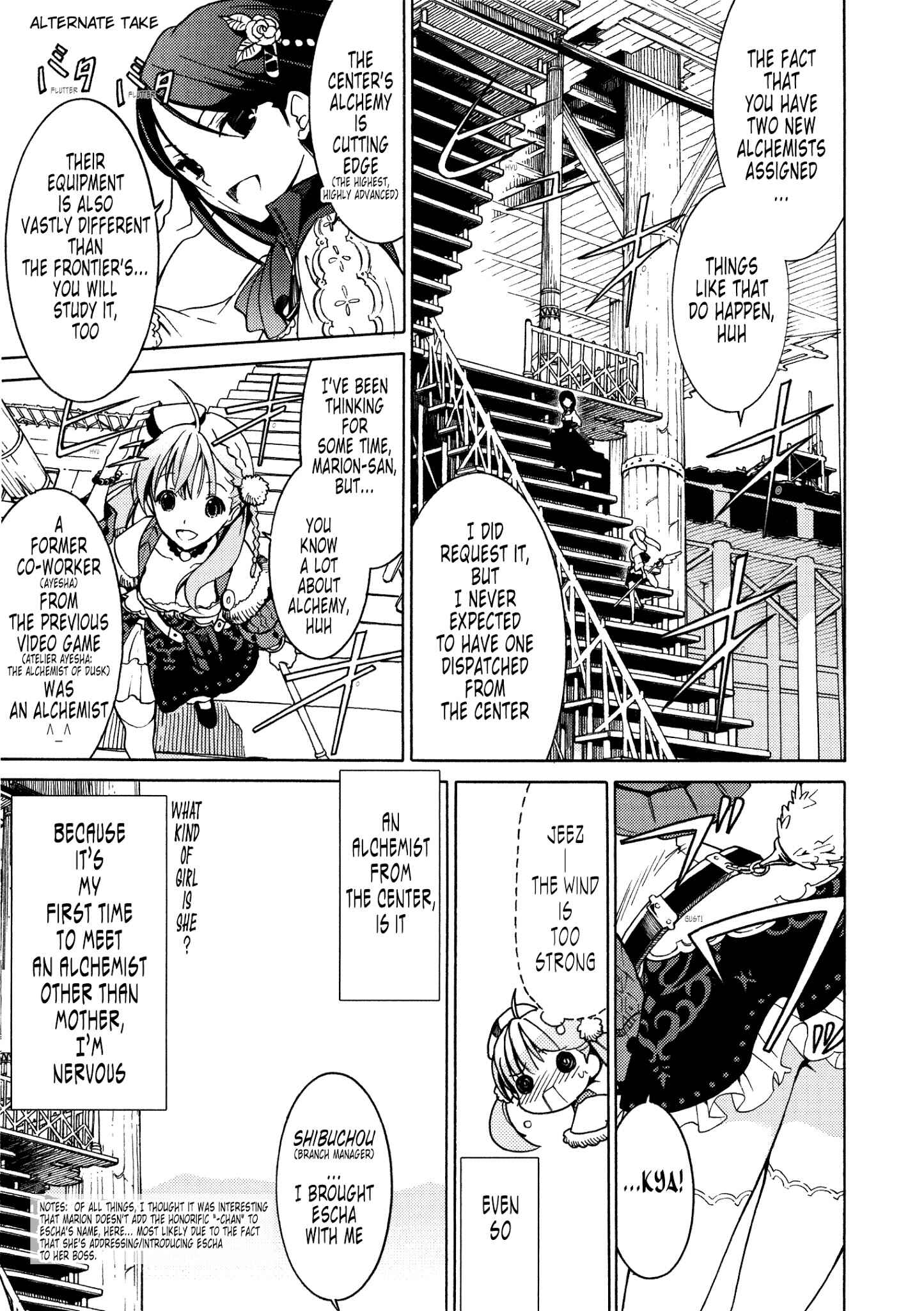 Escha & Logy no Atelier - Tasogare no Sora no Renkinjutsushi Chapter 1 - Page 44