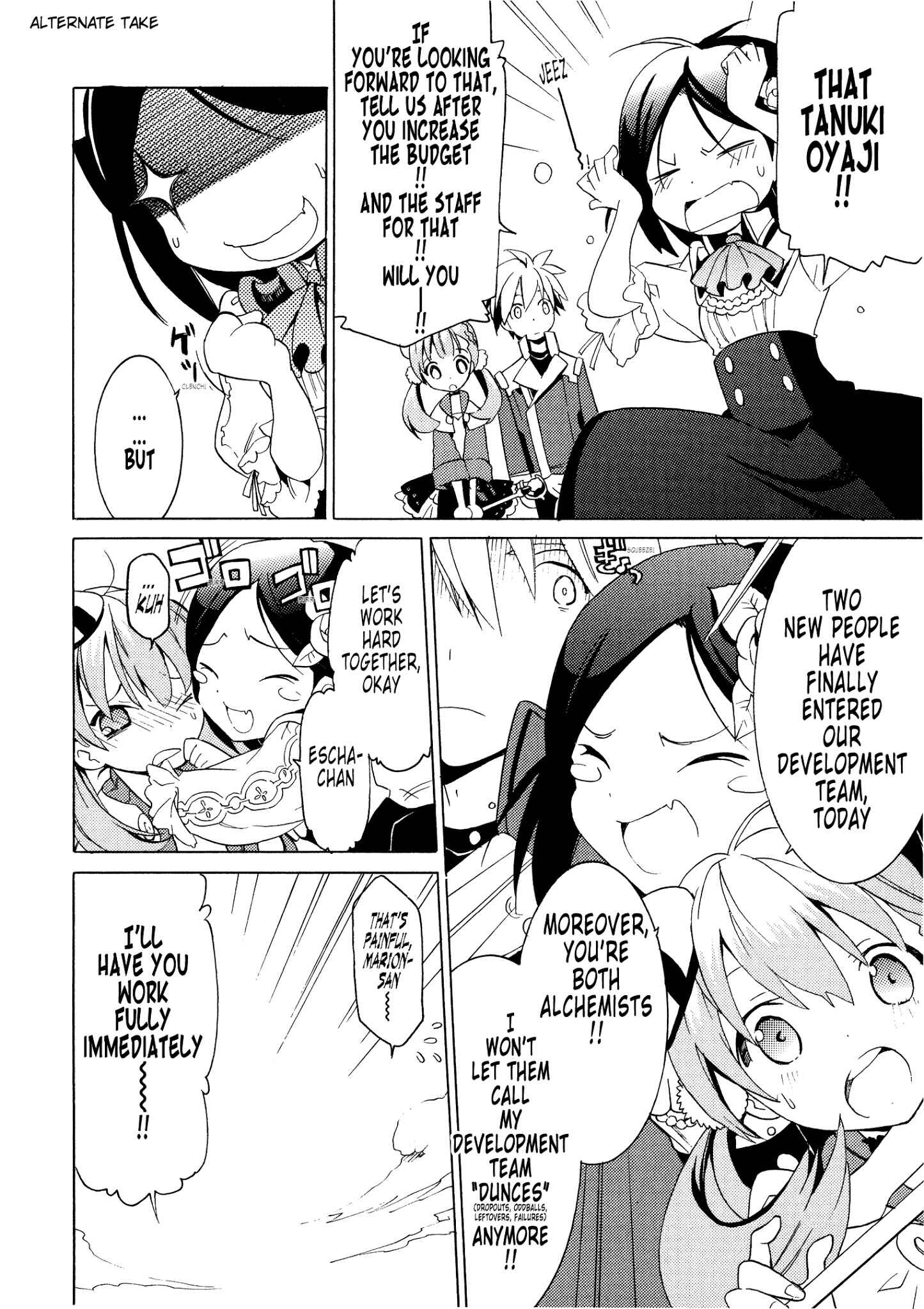 Escha & Logy no Atelier - Tasogare no Sora no Renkinjutsushi Chapter 1 - Page 46
