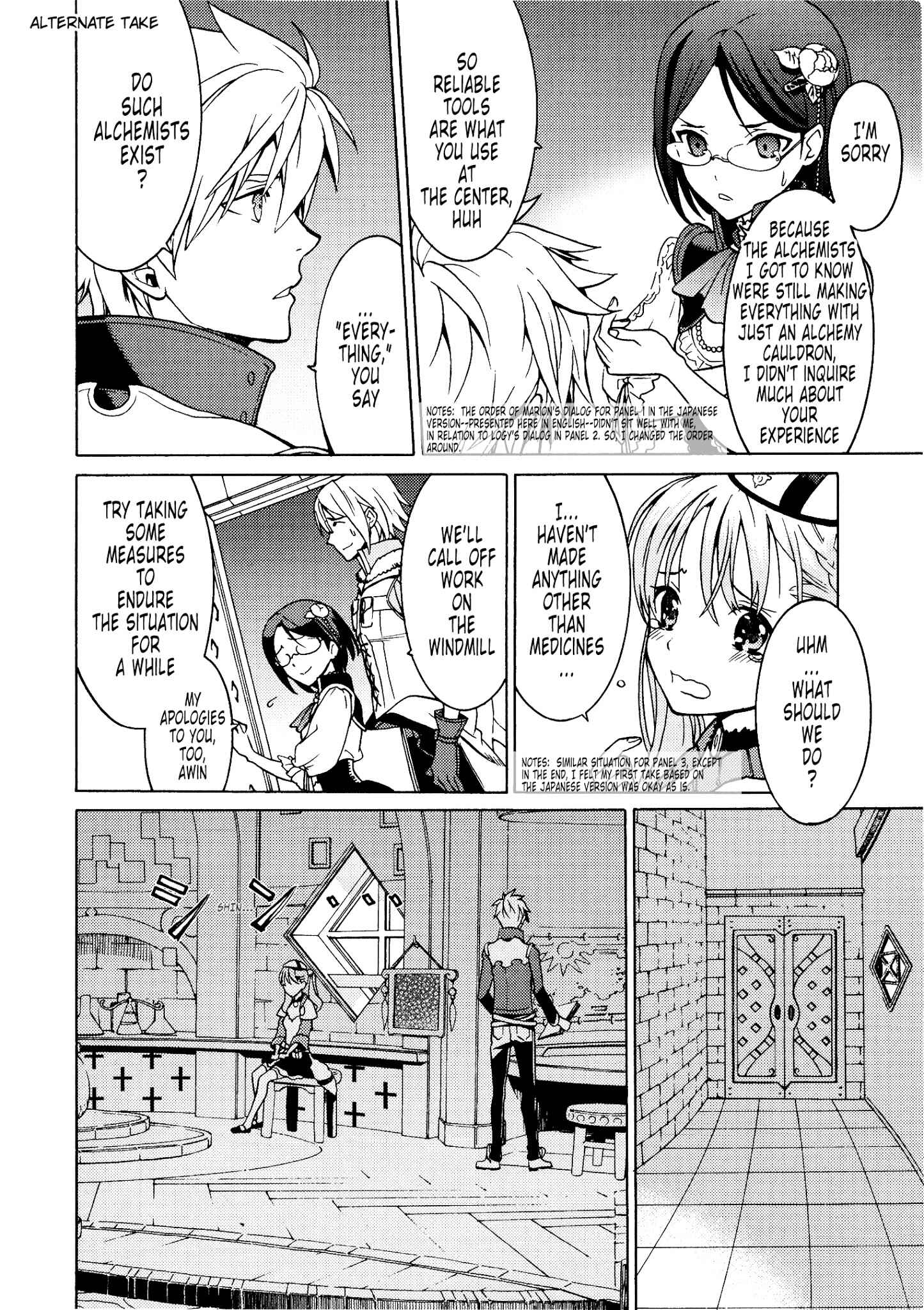 Escha & Logy no Atelier - Tasogare no Sora no Renkinjutsushi Chapter 1 - Page 56