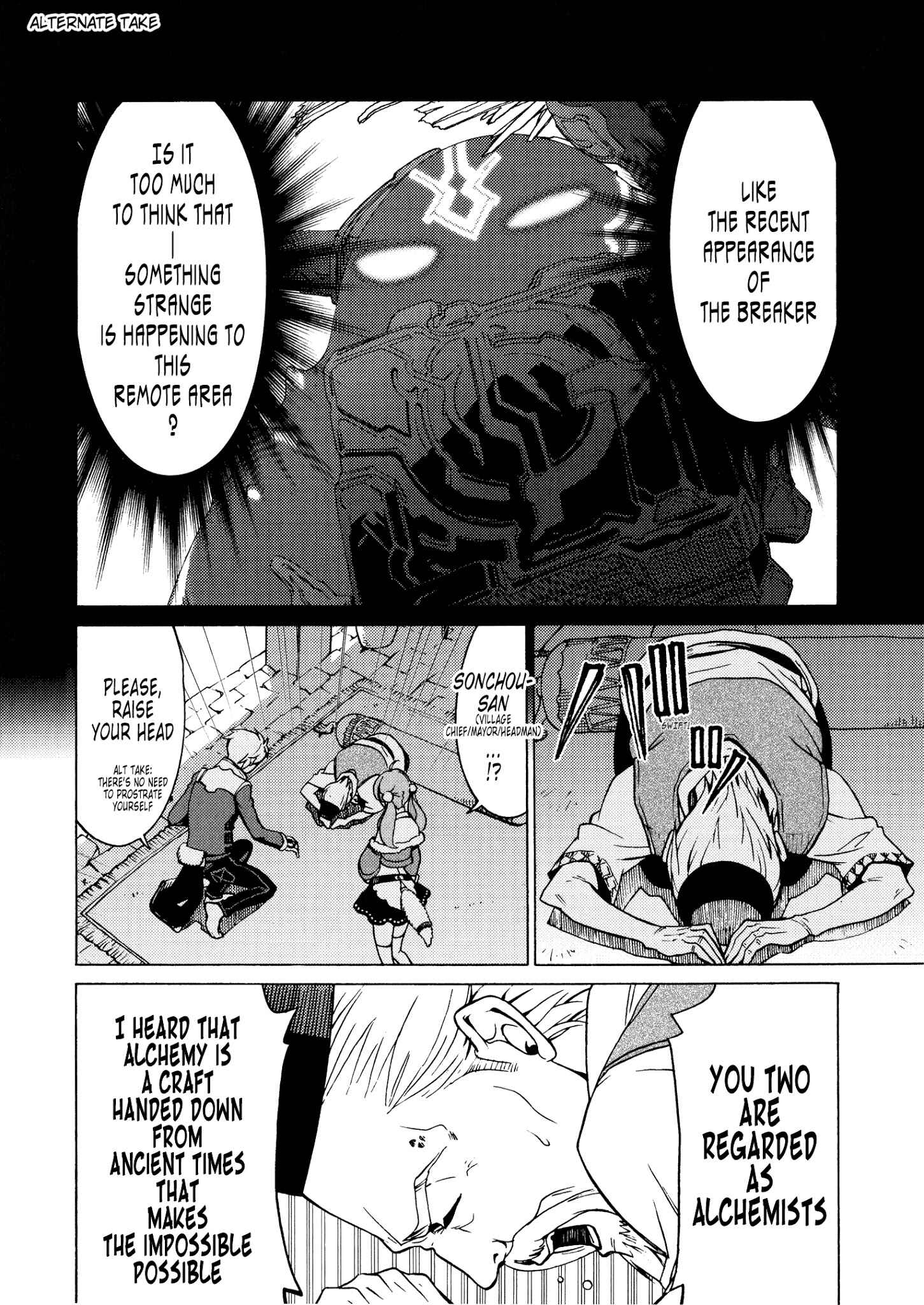 Escha & Logy no Atelier - Tasogare no Sora no Renkinjutsushi Chapter 1 - Page 58