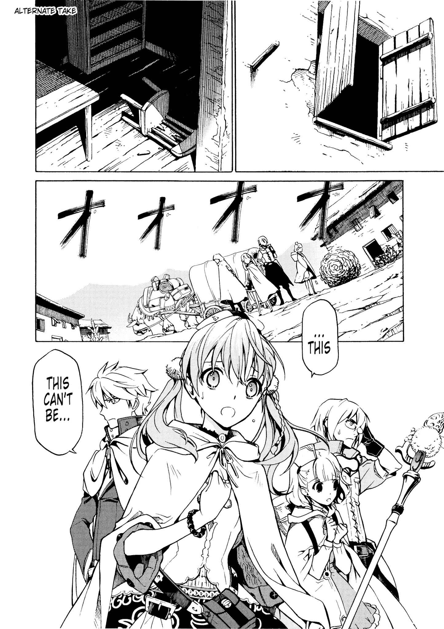 Escha & Logy no Atelier - Tasogare no Sora no Renkinjutsushi Chapter 1 - Page 59
