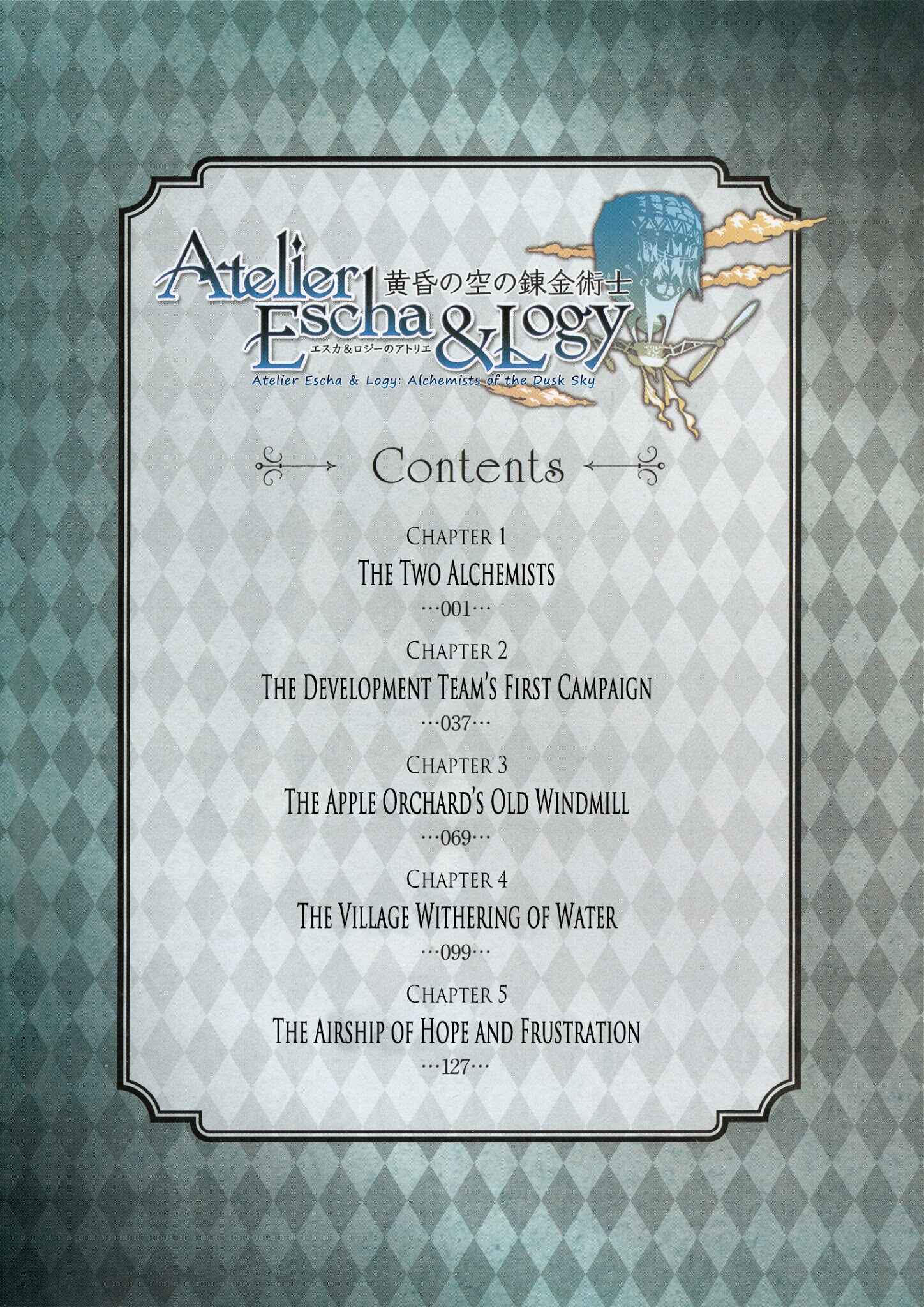 Escha & Logy no Atelier - Tasogare no Sora no Renkinjutsushi Chapter 1 - Page 6
