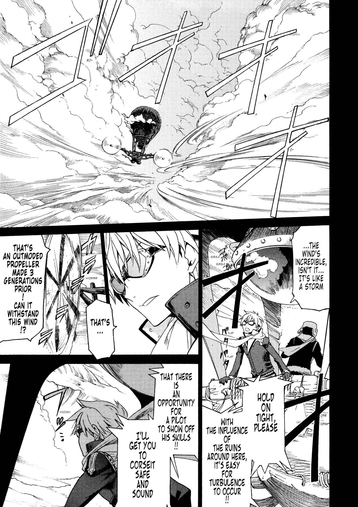 Escha & Logy no Atelier - Tasogare no Sora no Renkinjutsushi Chapter 1 - Page 7