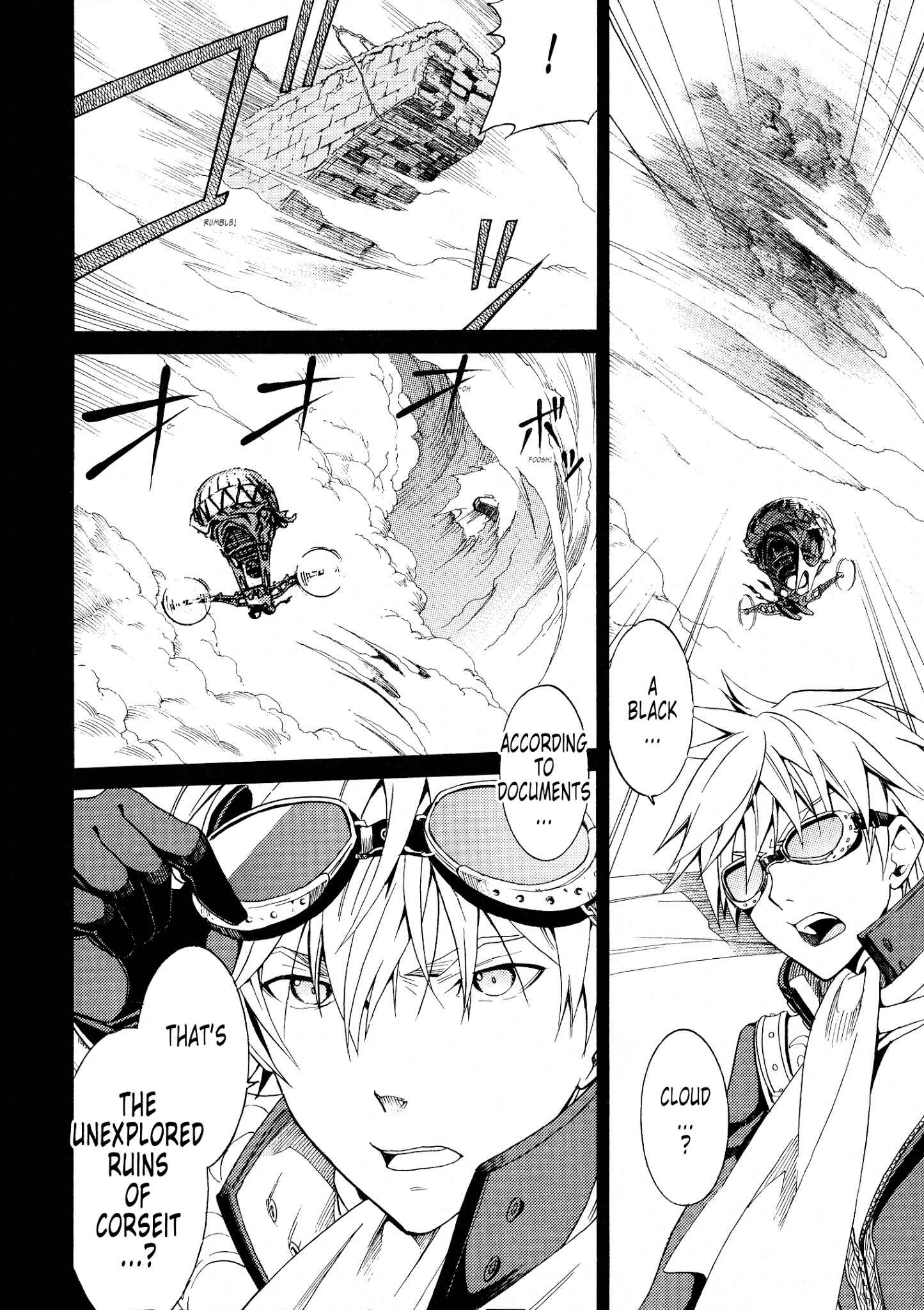 Escha & Logy no Atelier - Tasogare no Sora no Renkinjutsushi Chapter 1 - Page 8