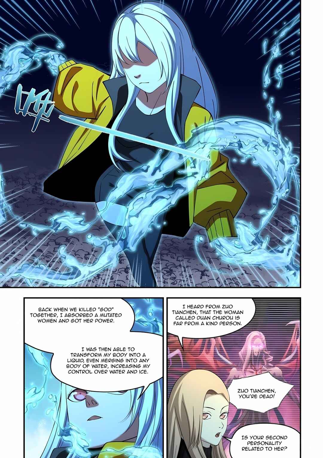 Mòshì Fánrén Chapter 576 - Page 5