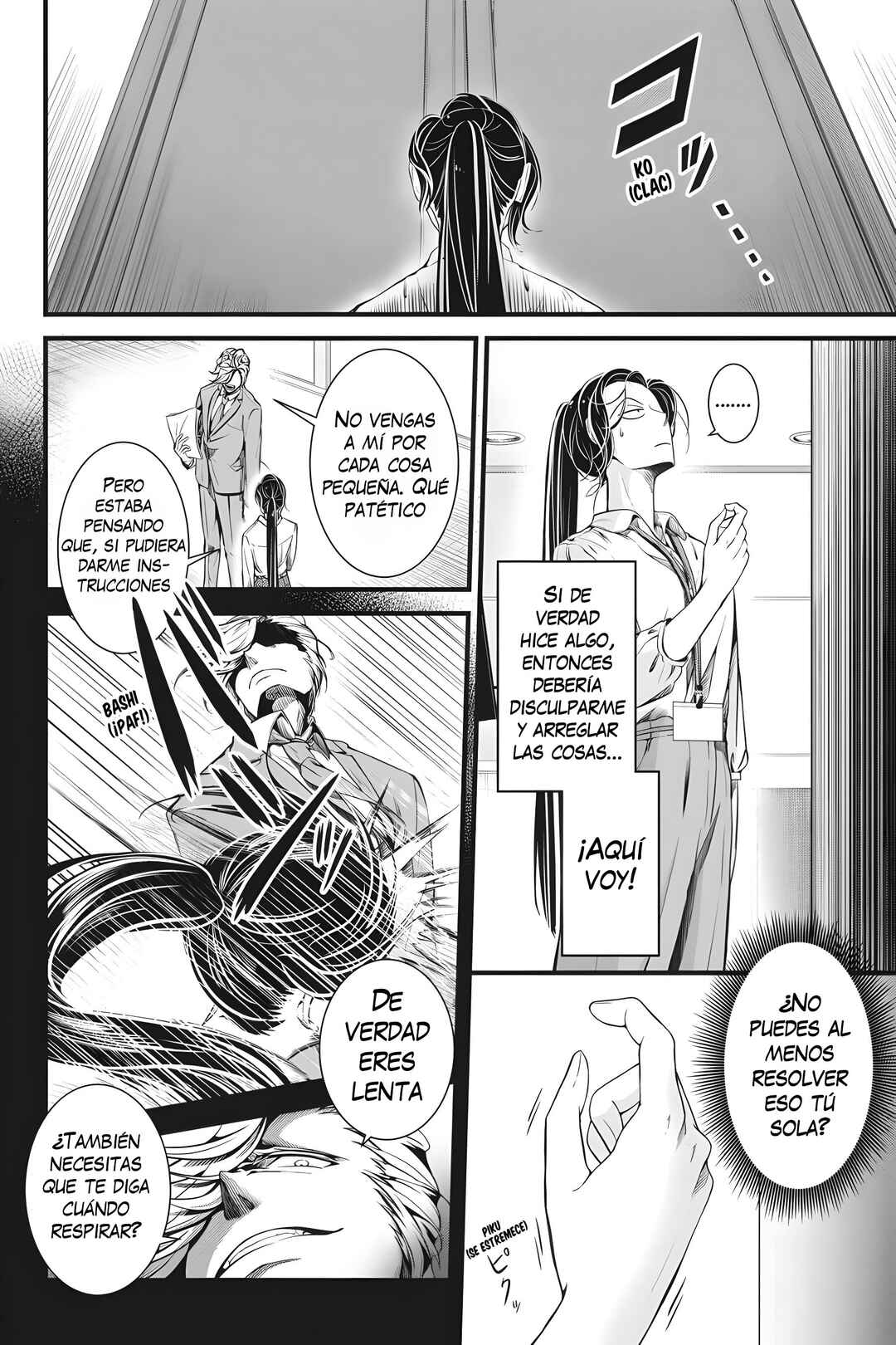 Me and My Beast Boss Chapter 6 - Page 13