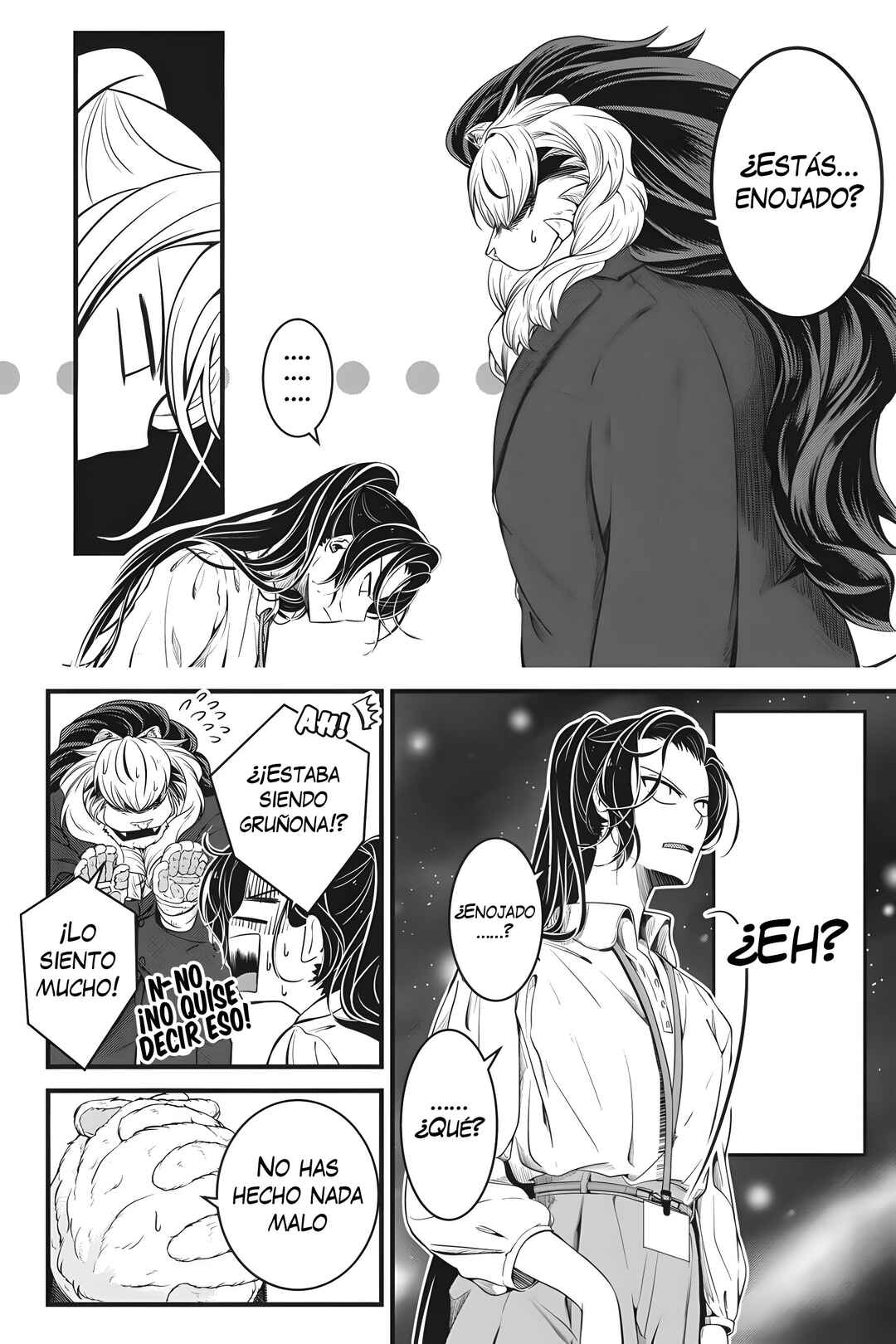 Me and My Beast Boss Chapter 6 - Page 17