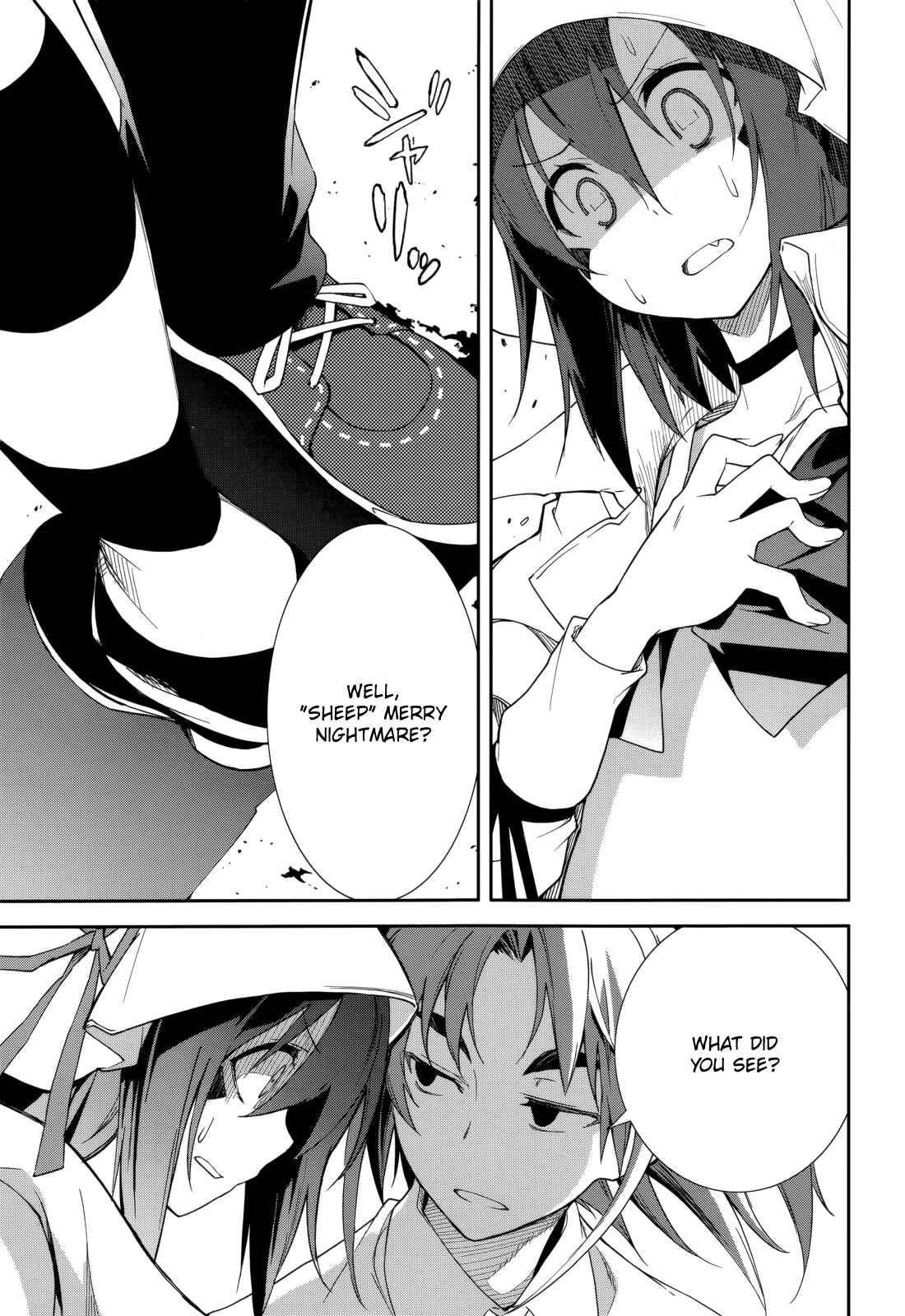 Yumekui Merry Chapter 77 - Page 2